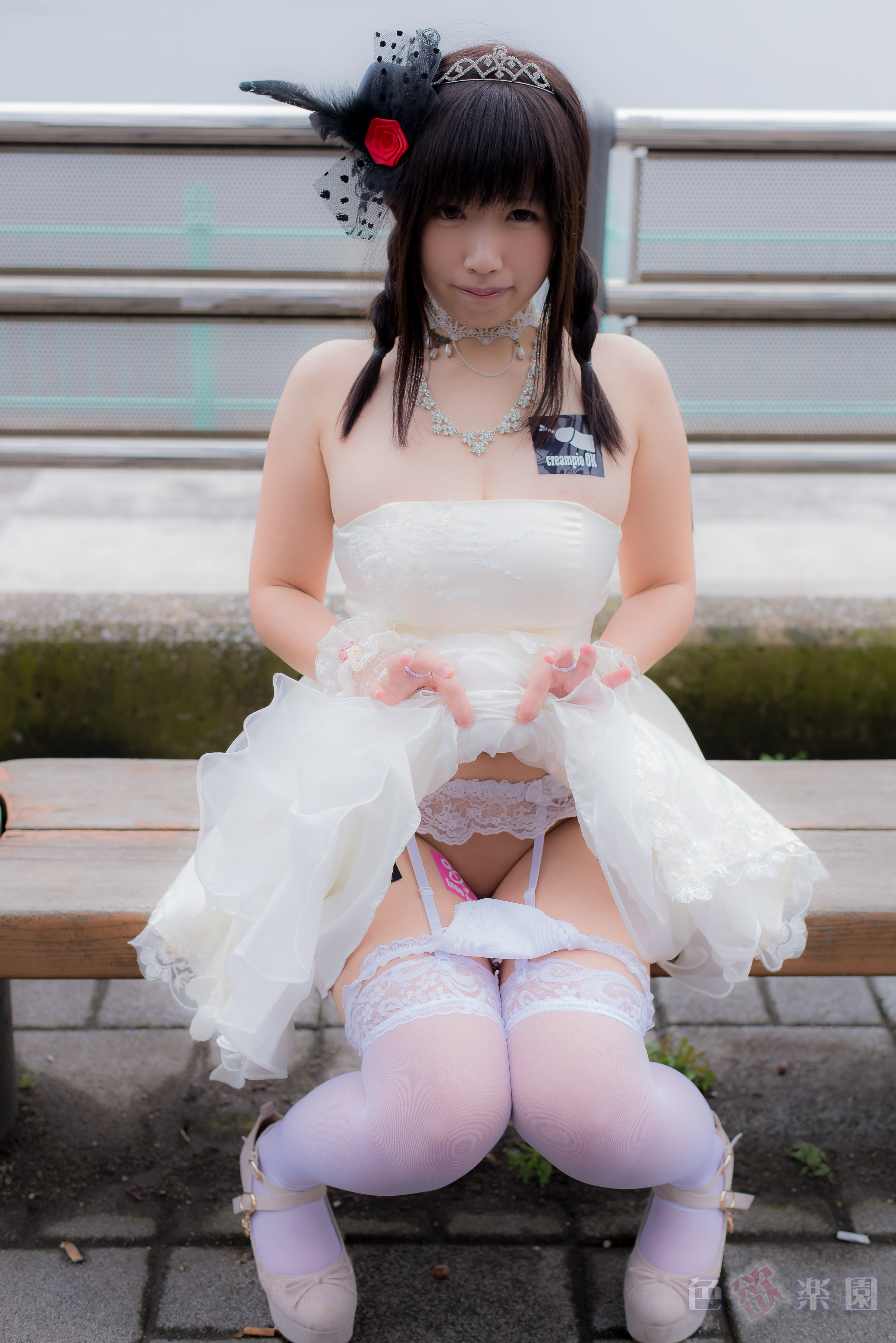 Yutori - Shikiyoku Rakuen