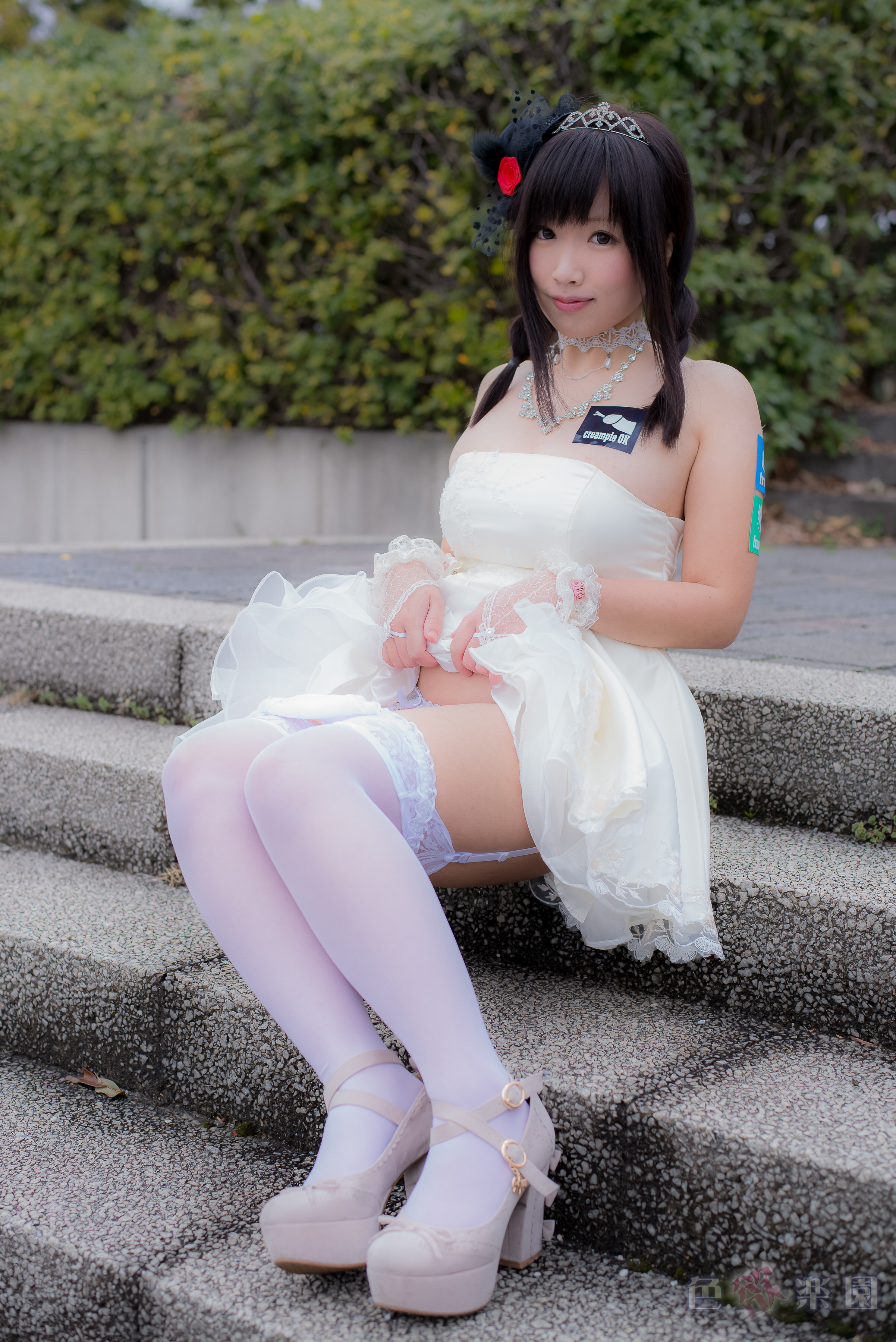 Yutori - Shikiyoku Rakuen