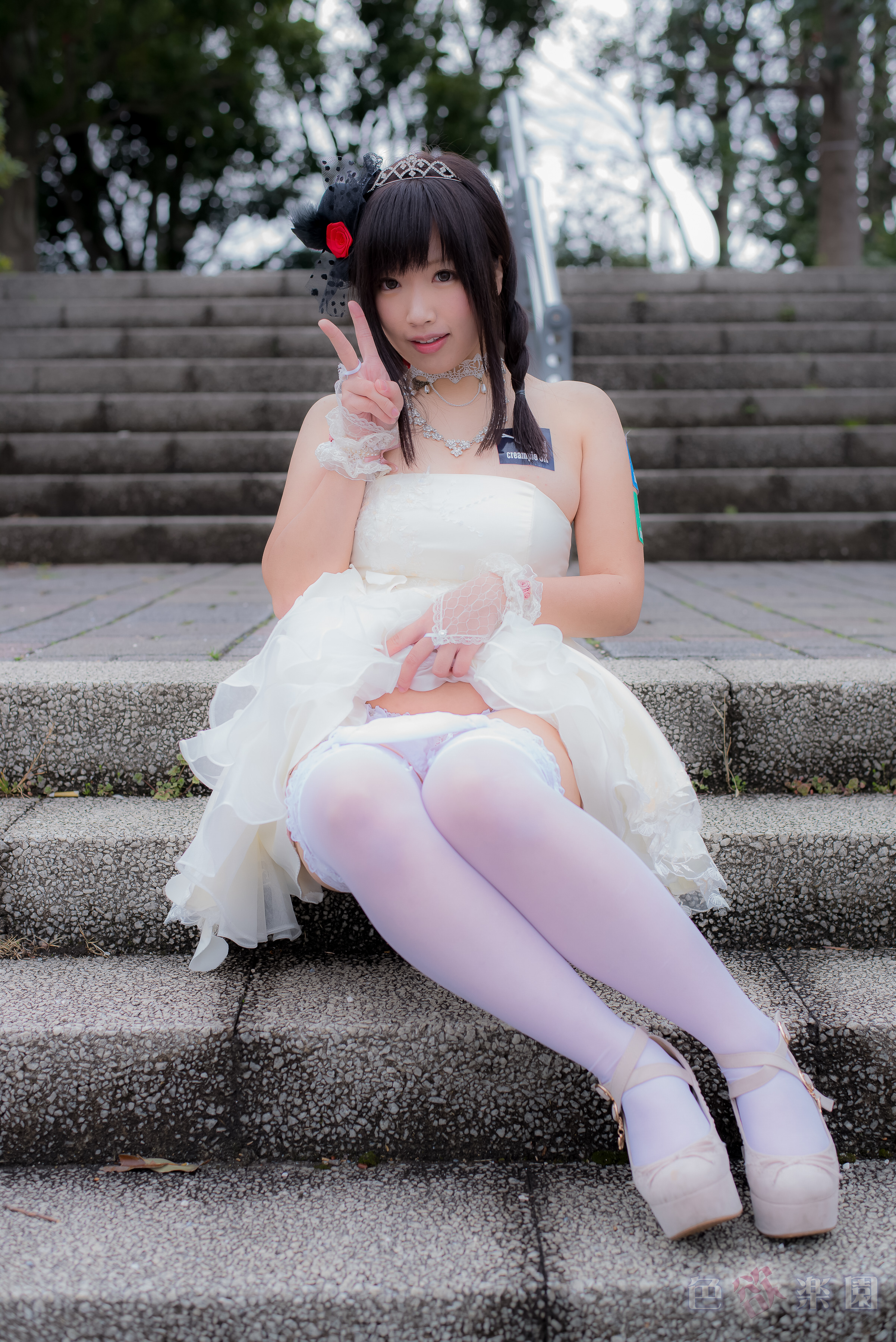 Yutori - Shikiyoku Rakuen