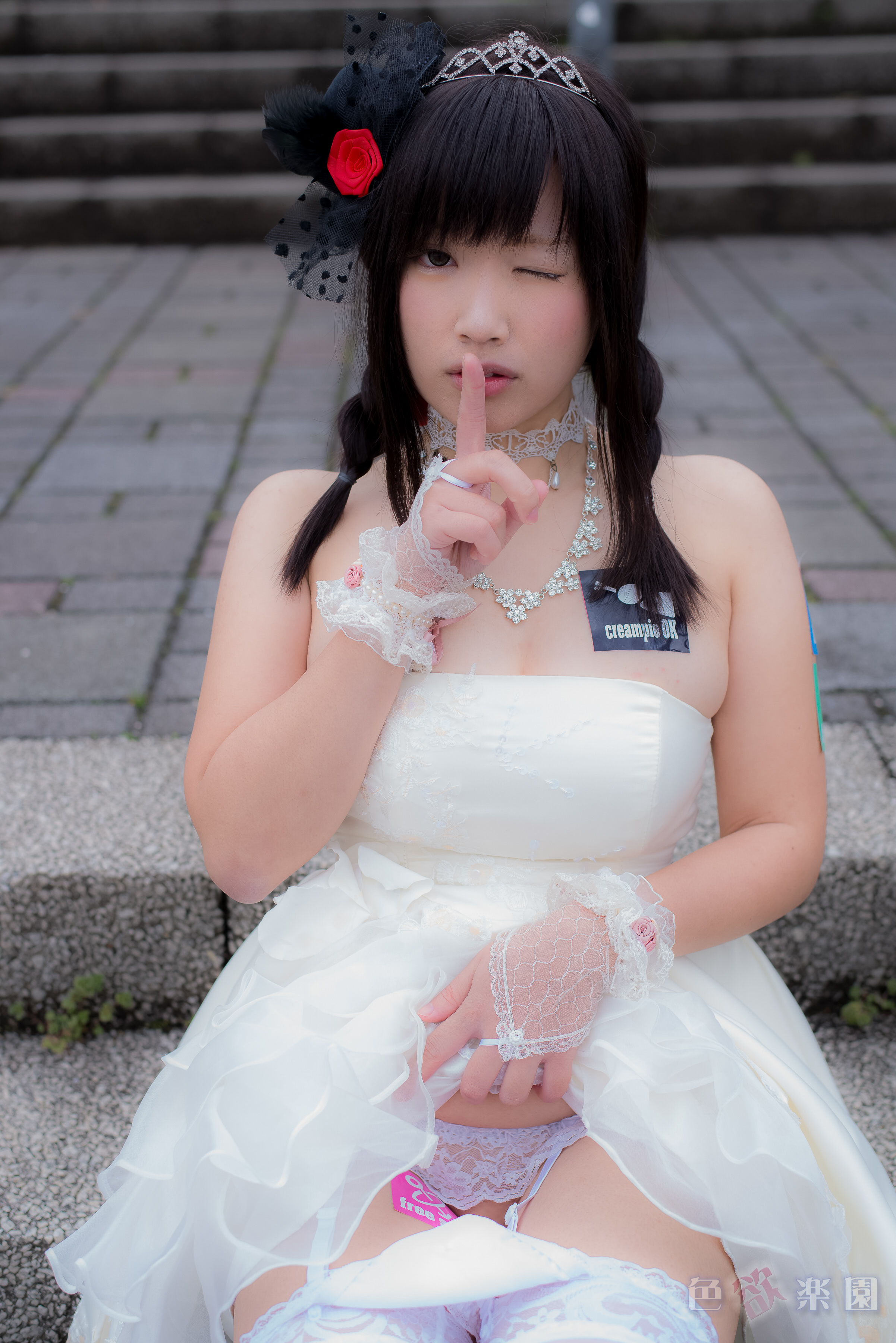 Yutori - Shikiyoku Rakuen