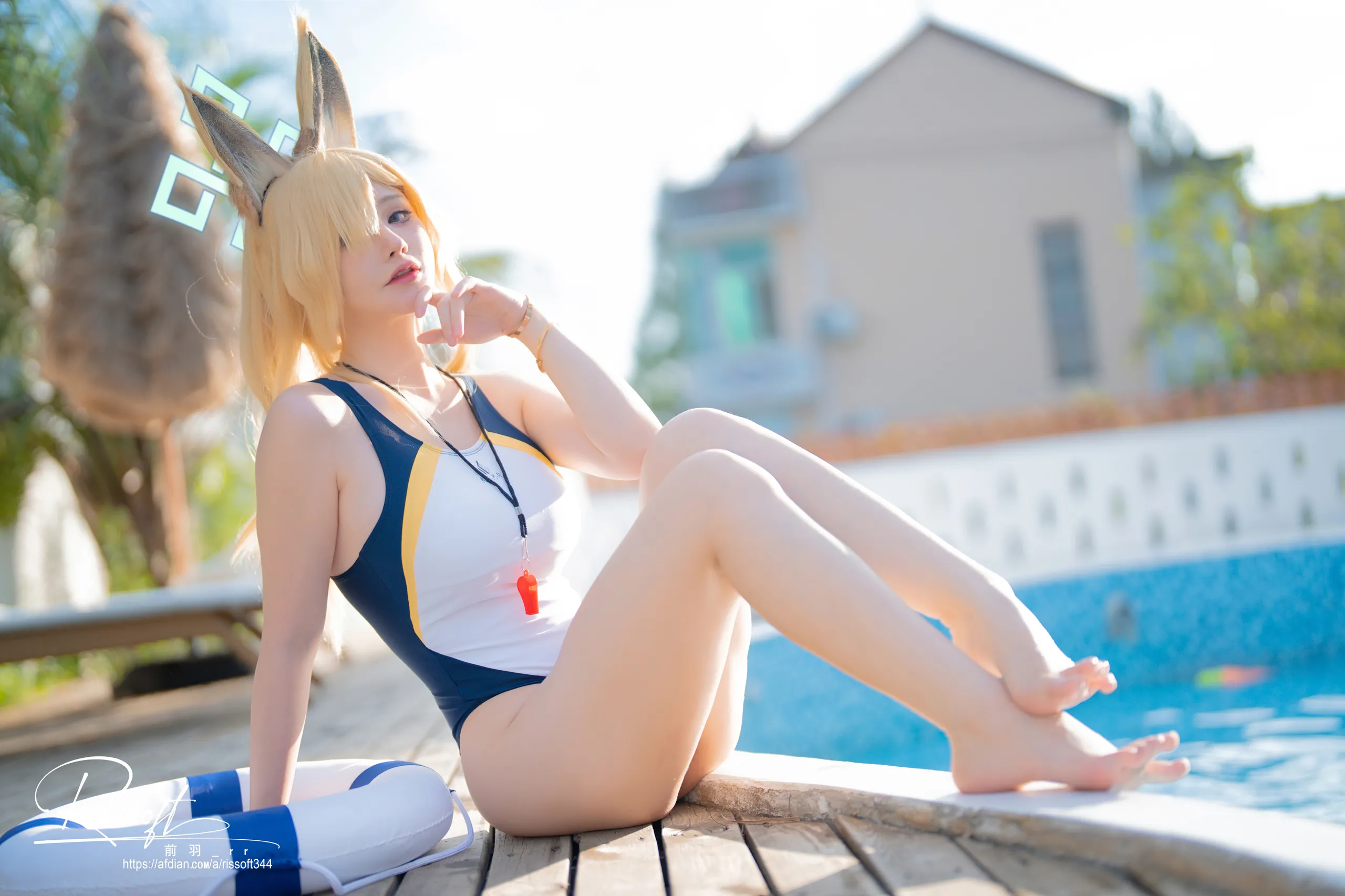 MAE YU_RR - Lưu trữ Azure SHORT SHORT