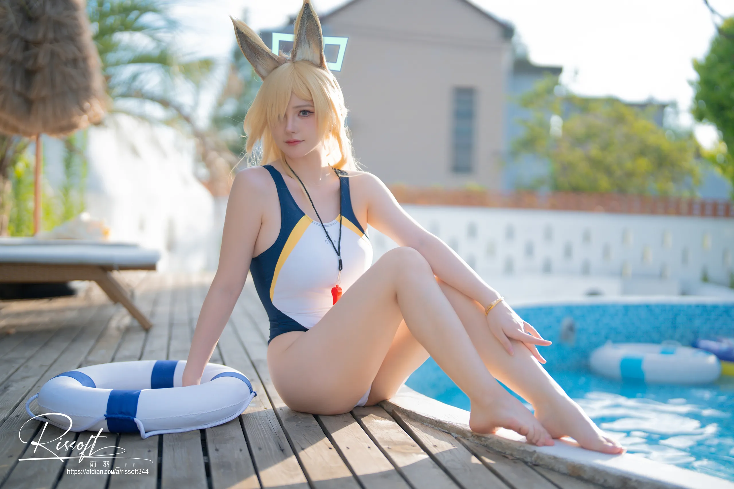 MAE YU_RR - Lưu trữ Azure SHORT SHORT