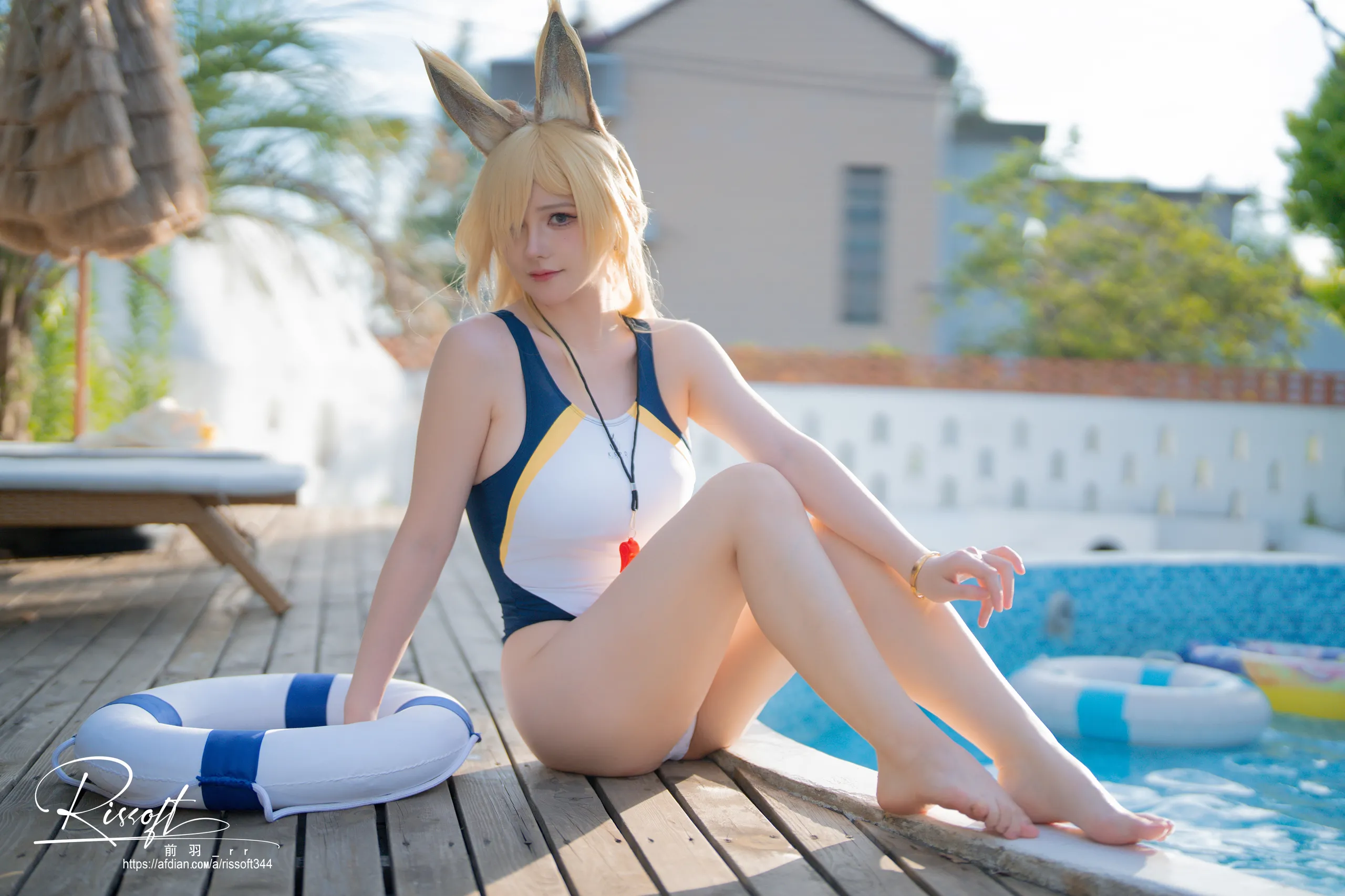 MAE YU_RR - Lưu trữ Azure SHORT SHORT