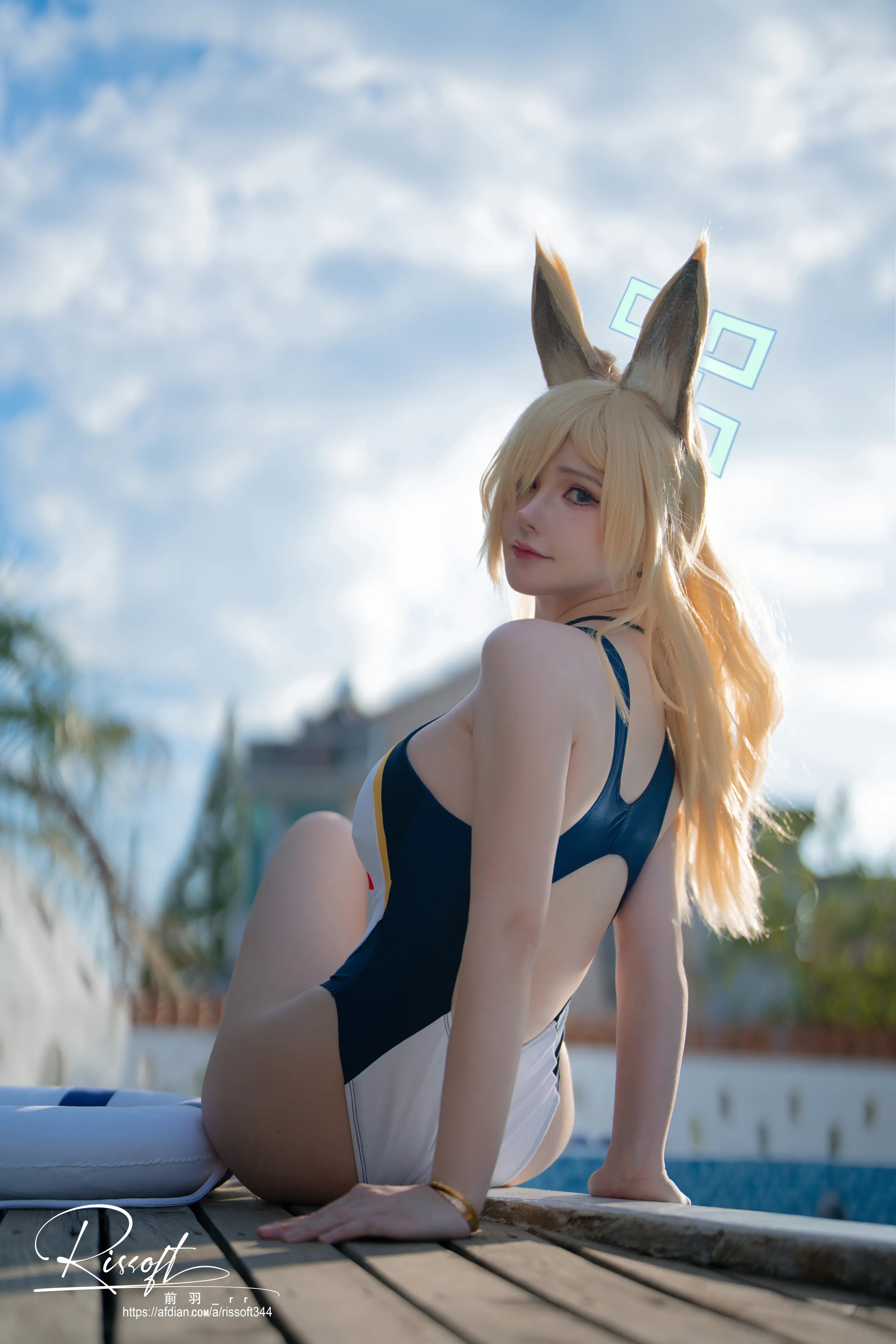 MAE YU_RR - Lưu trữ Azure SHORT SHORT