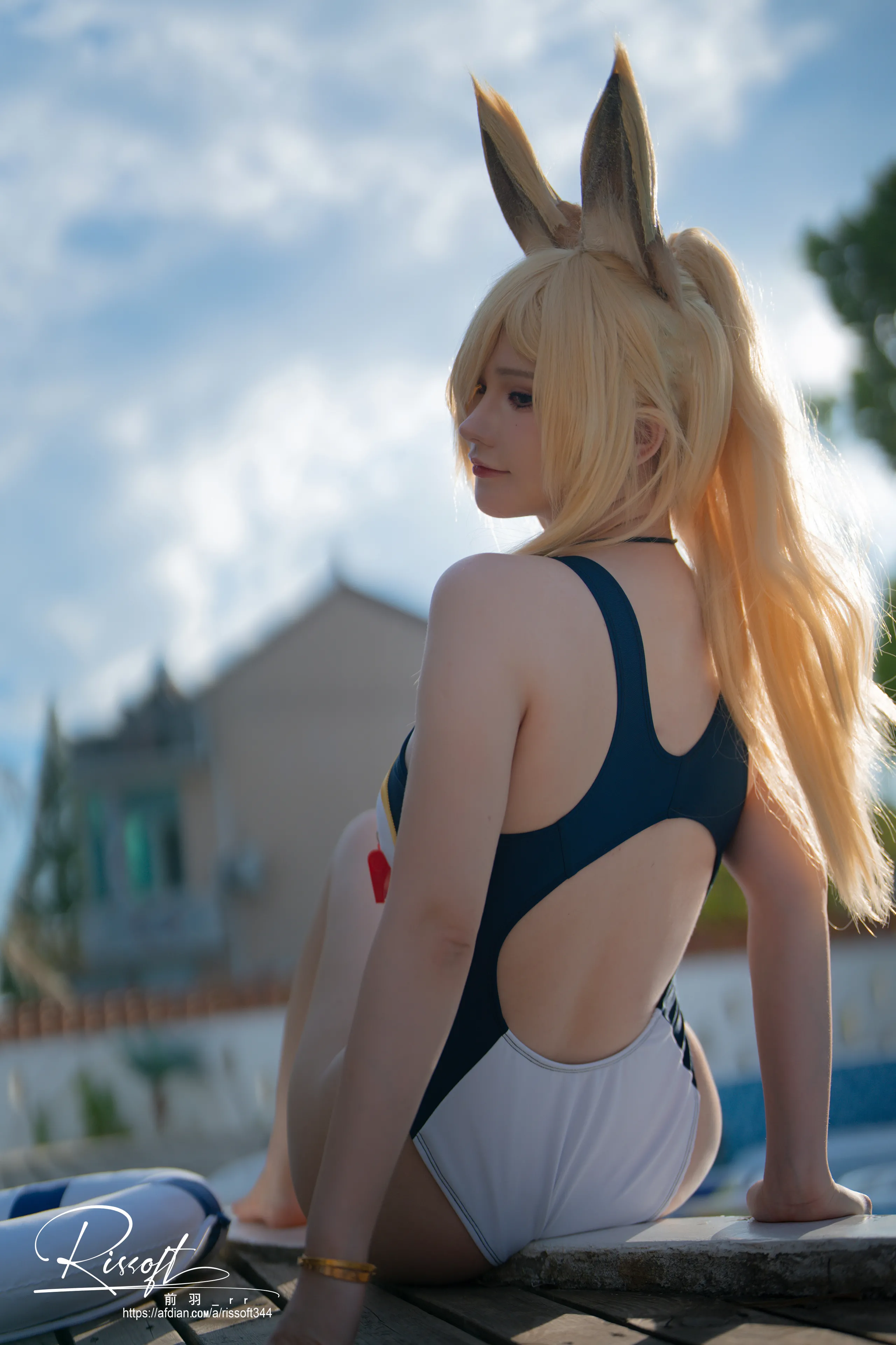 MAE YU_RR - Lưu trữ Azure SHORT SHORT