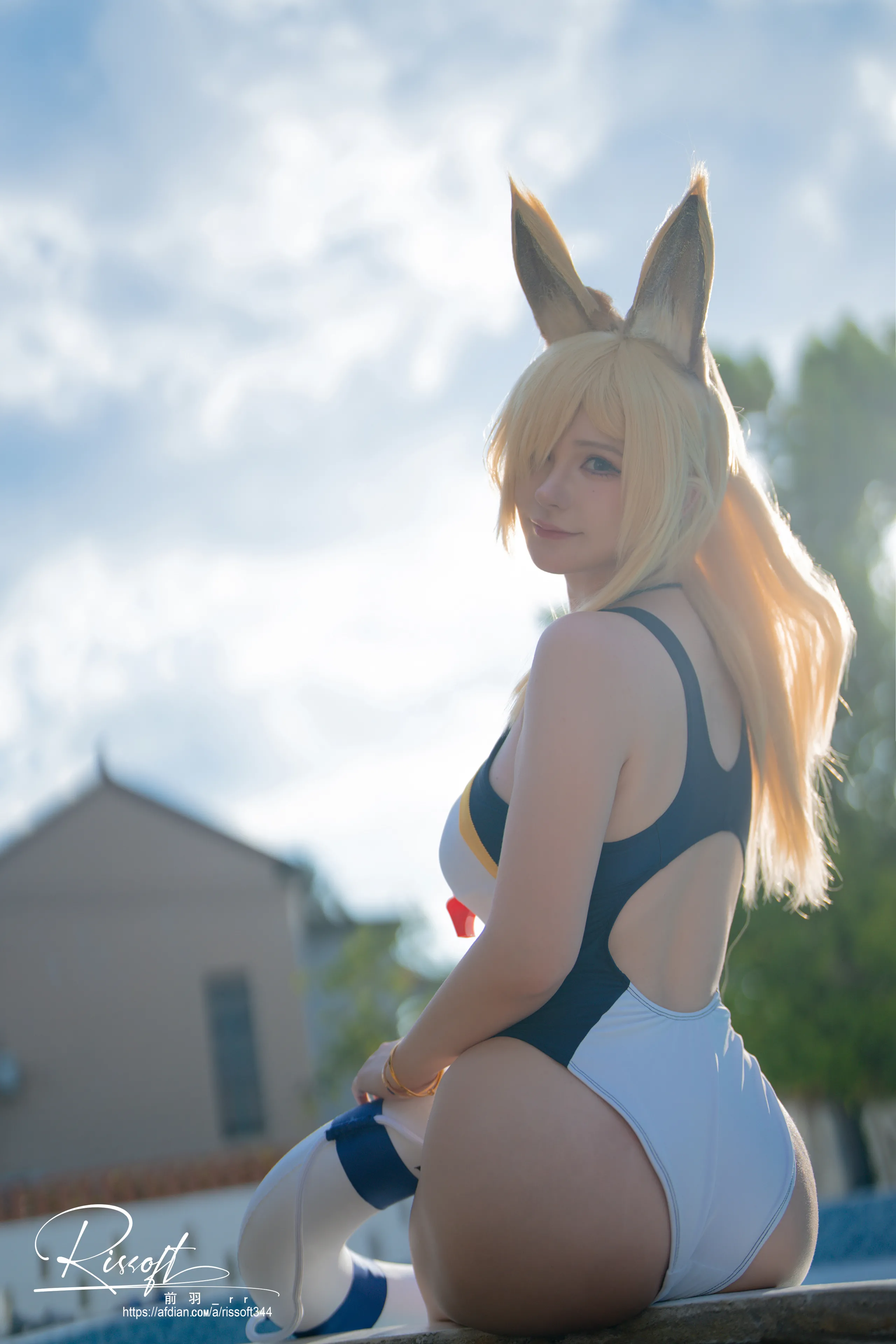 MAE YU_RR - Lưu trữ Azure SHORT SHORT