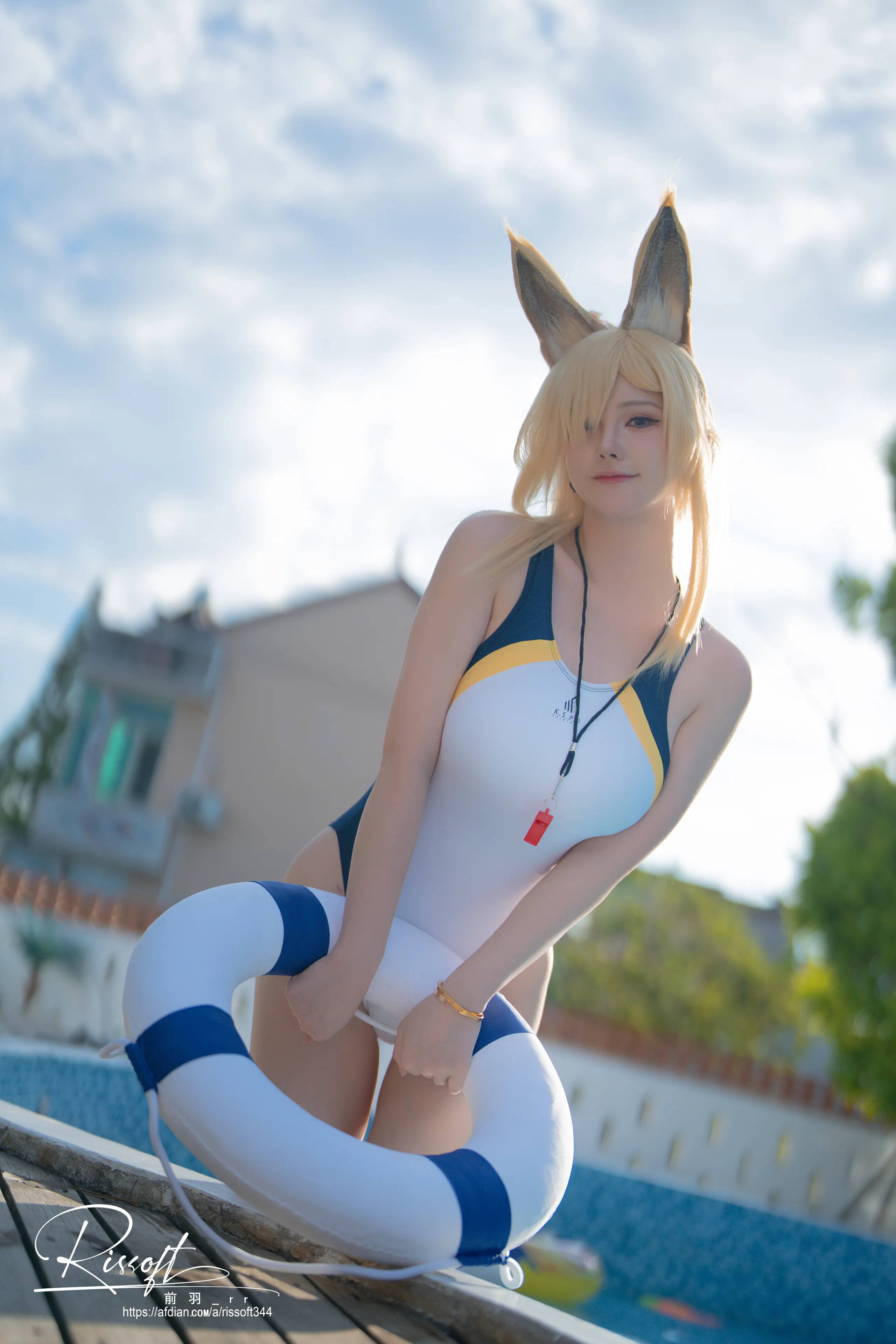 MAE YU_RR - Lưu trữ Azure SHORT SHORT
