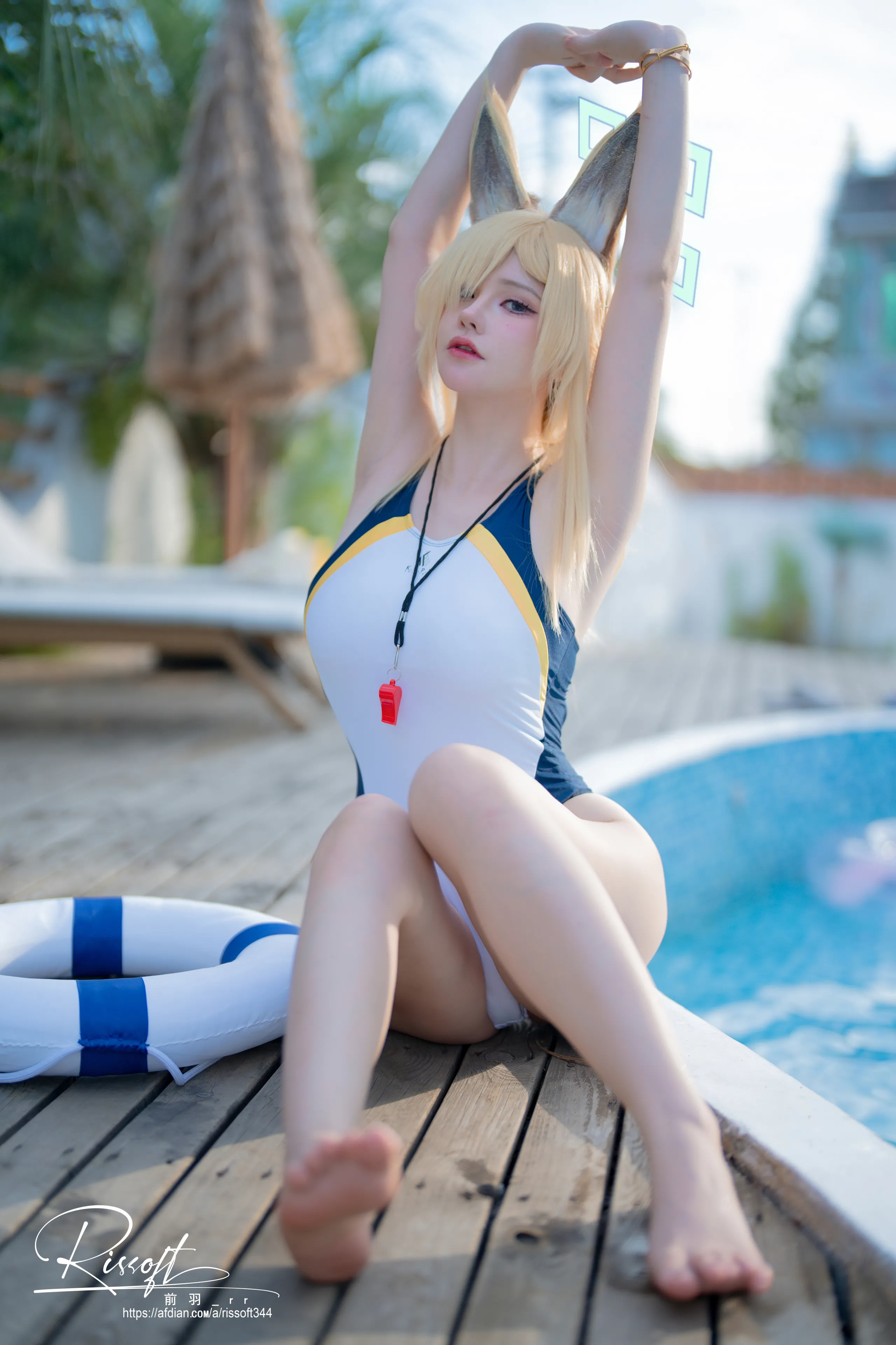 MAE YU_RR - Lưu trữ Azure SHORT SHORT
