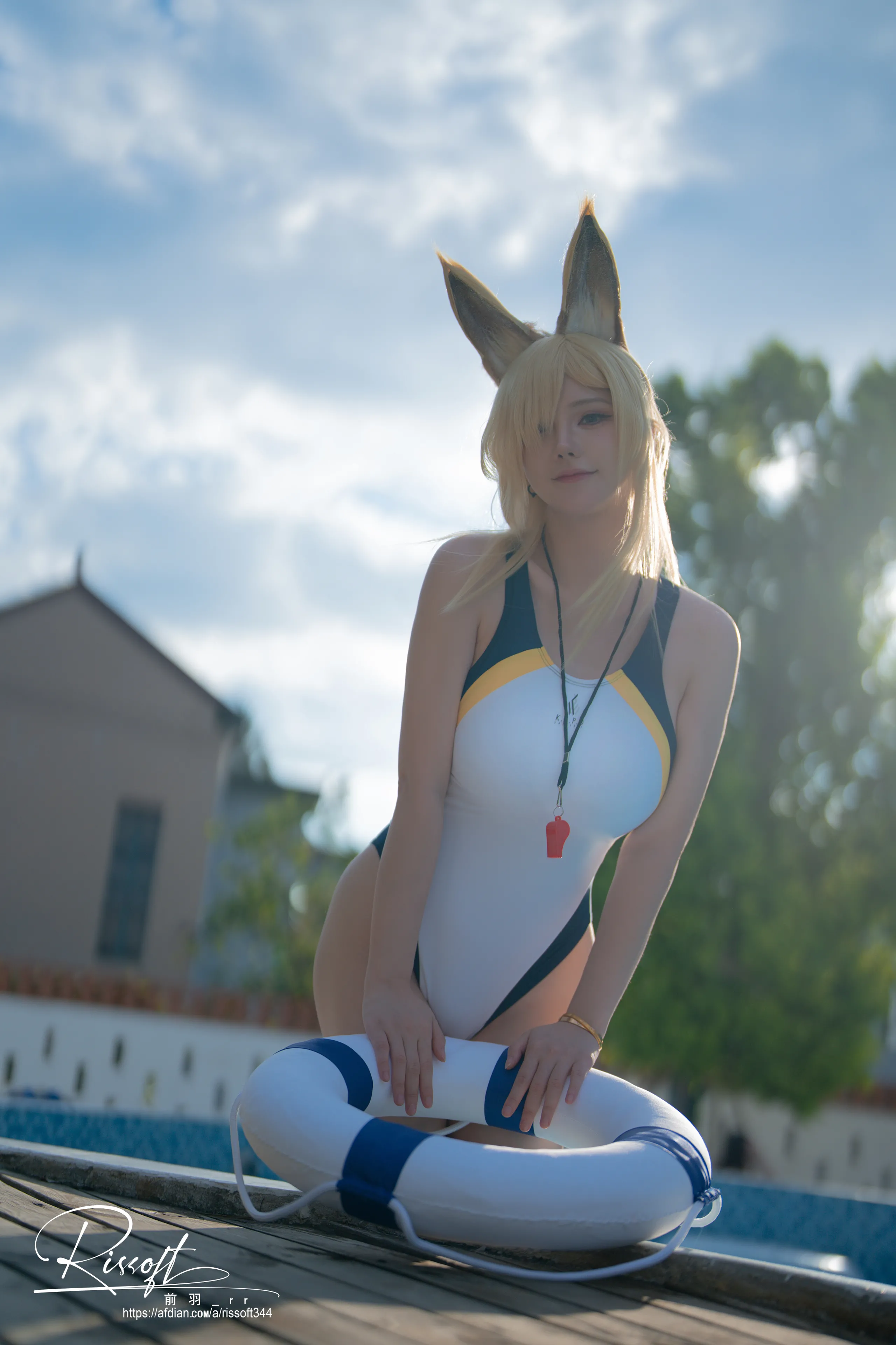 MAE YU_RR - Lưu trữ Azure SHORT SHORT