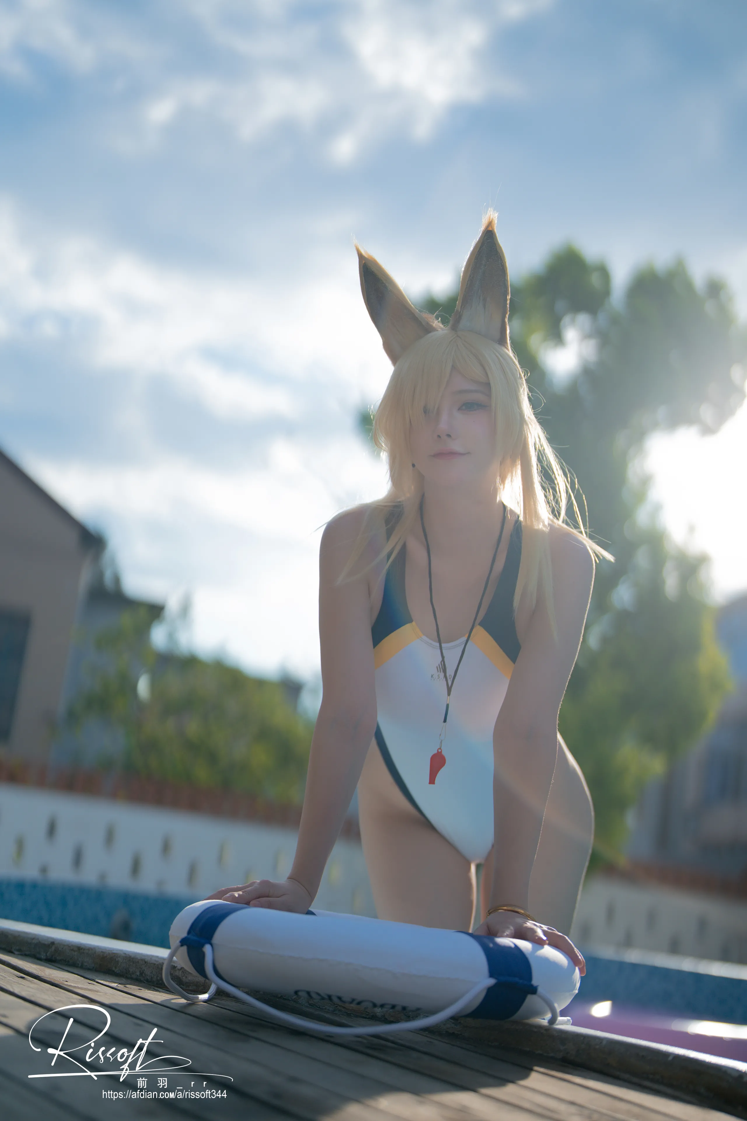MAE YU_RR - Lưu trữ Azure SHORT SHORT