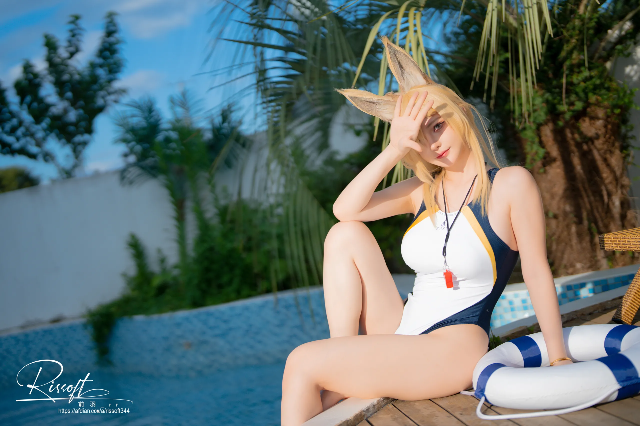 MAE YU_RR - Lưu trữ Azure SHORT SHORT
