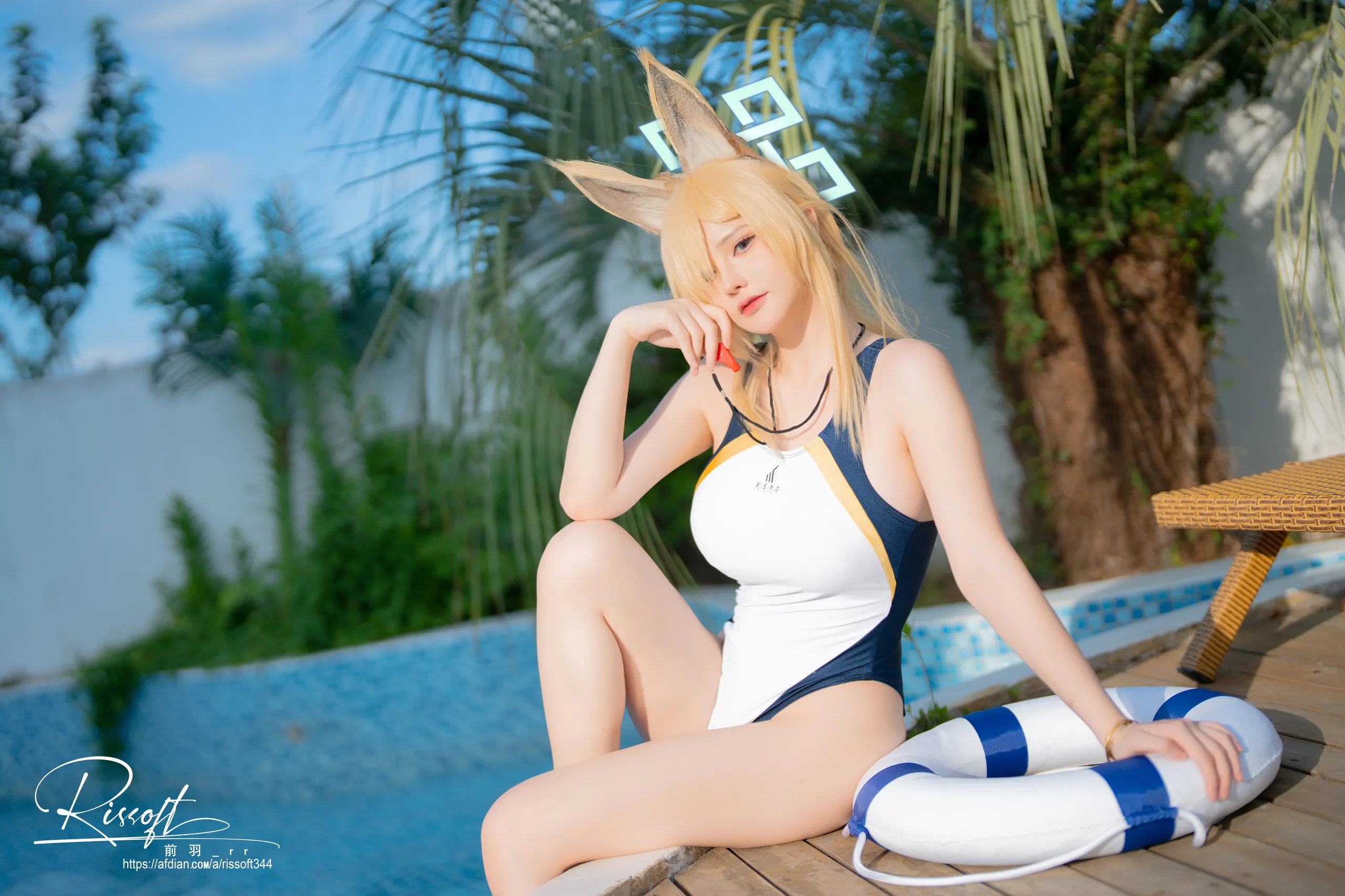 MAE YU_RR - Lưu trữ Azure SHORT SHORT