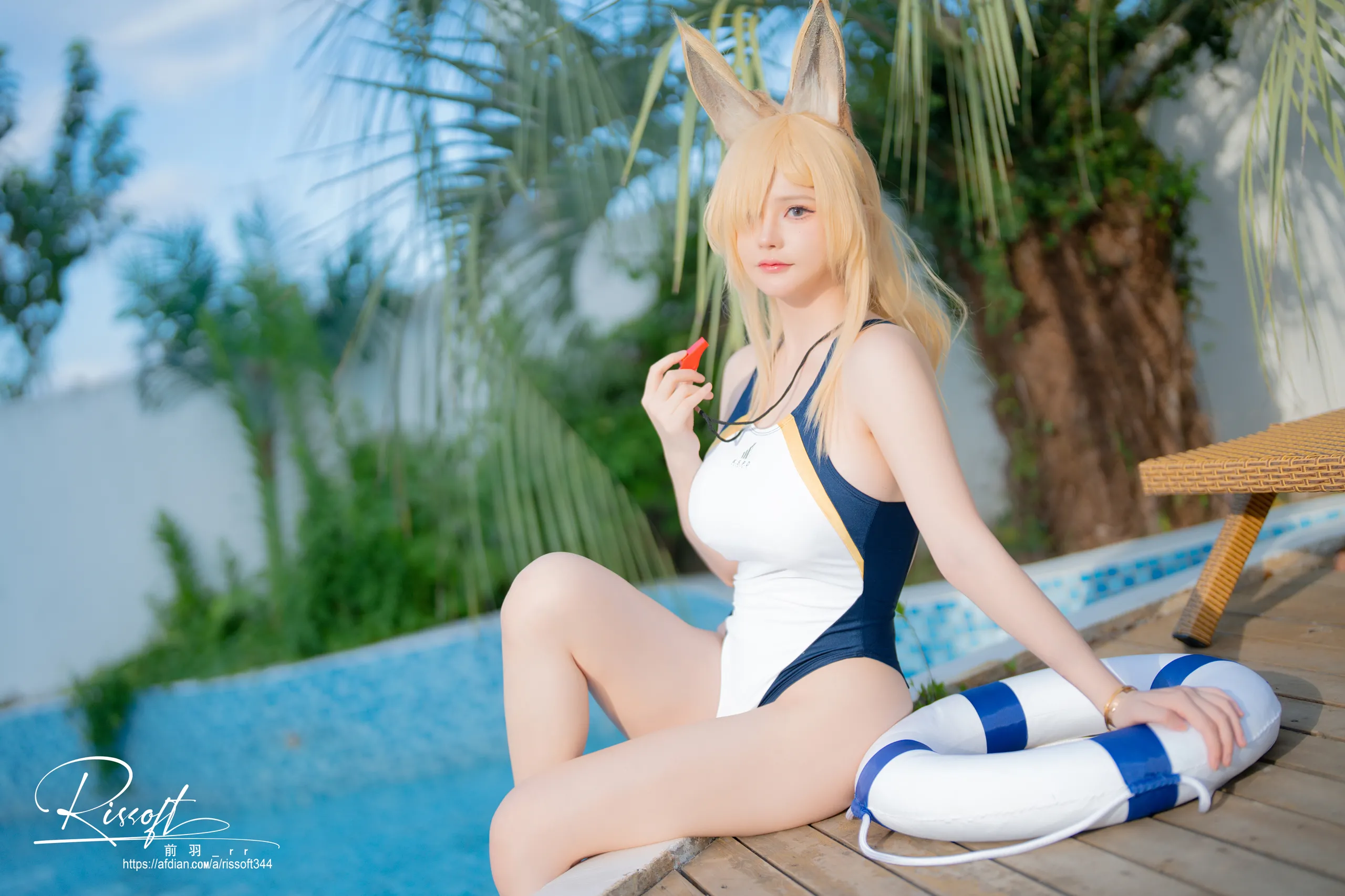 MAE YU_RR - Lưu trữ Azure SHORT SHORT