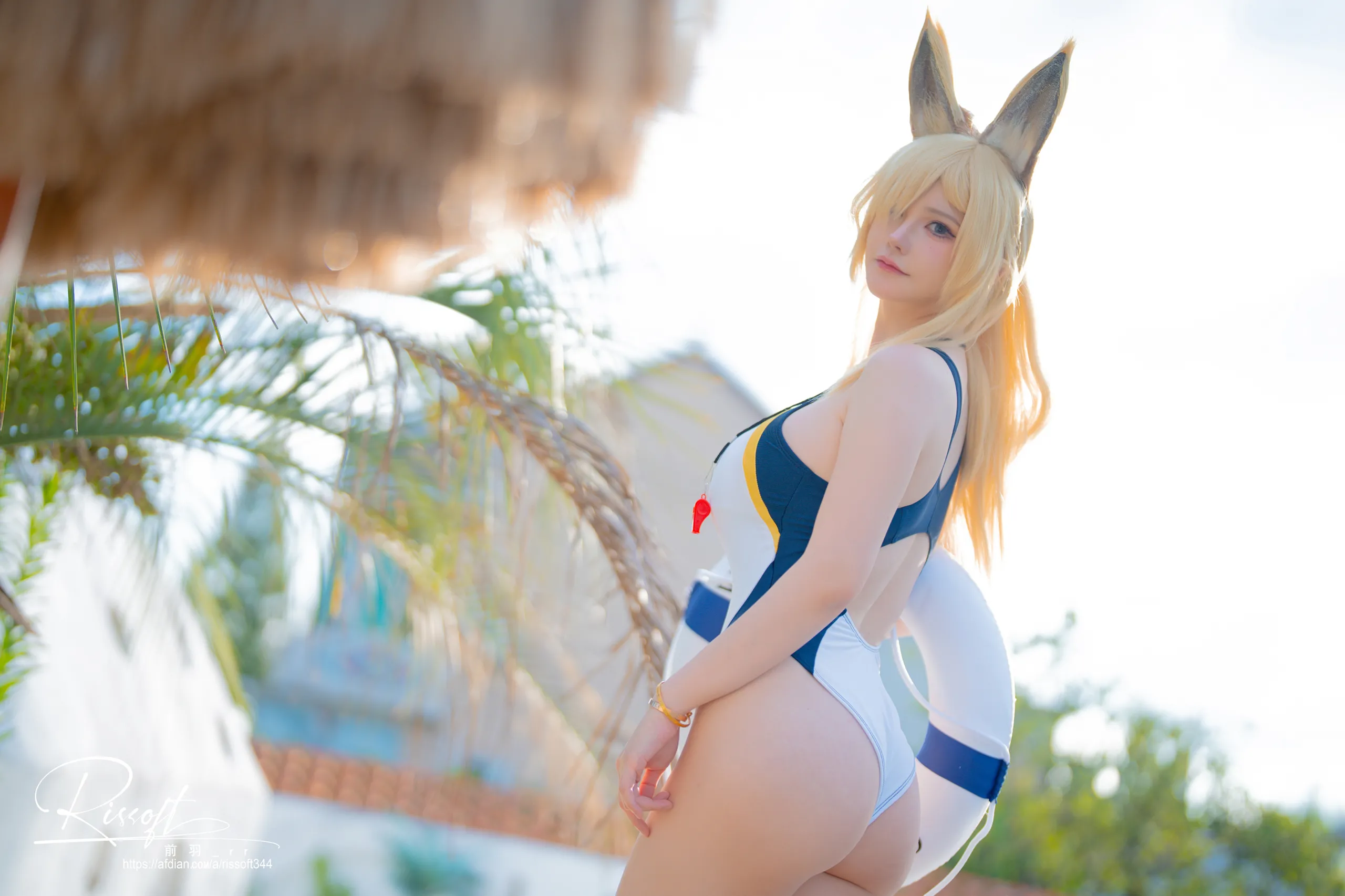 MAE YU_RR - Lưu trữ Azure SHORT SHORT