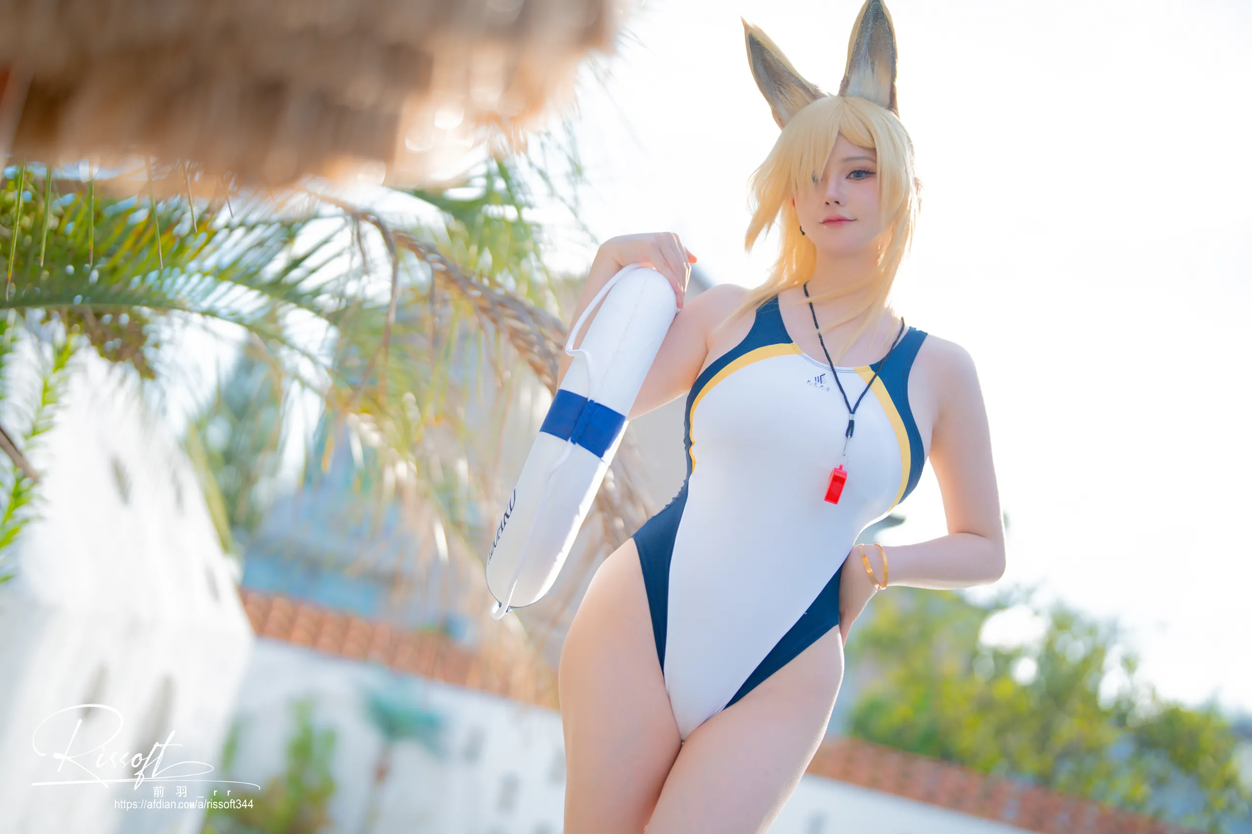 MAE YU_RR - Lưu trữ Azure SHORT SHORT