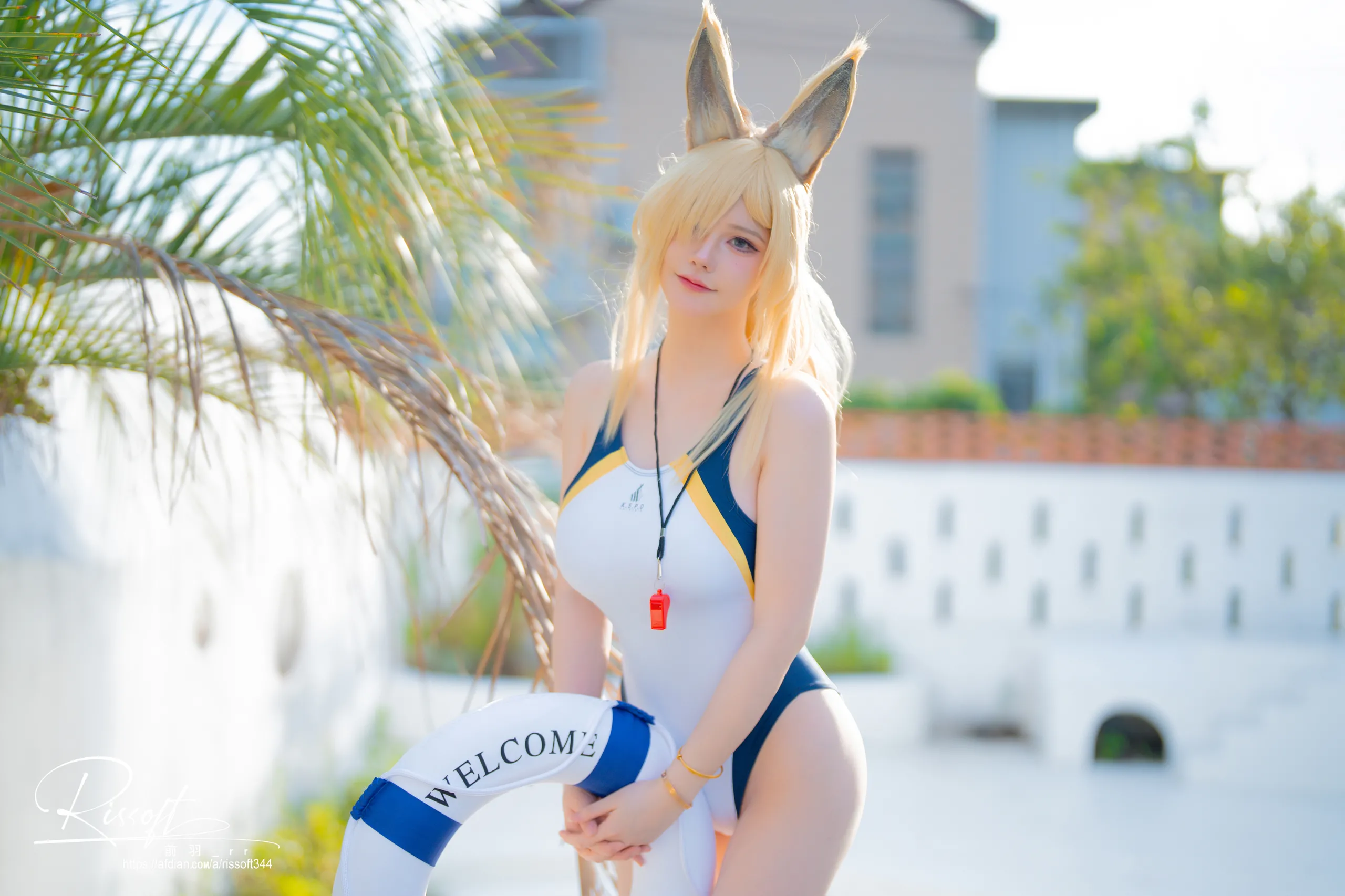 MAE YU_RR - Lưu trữ Azure SHORT SHORT