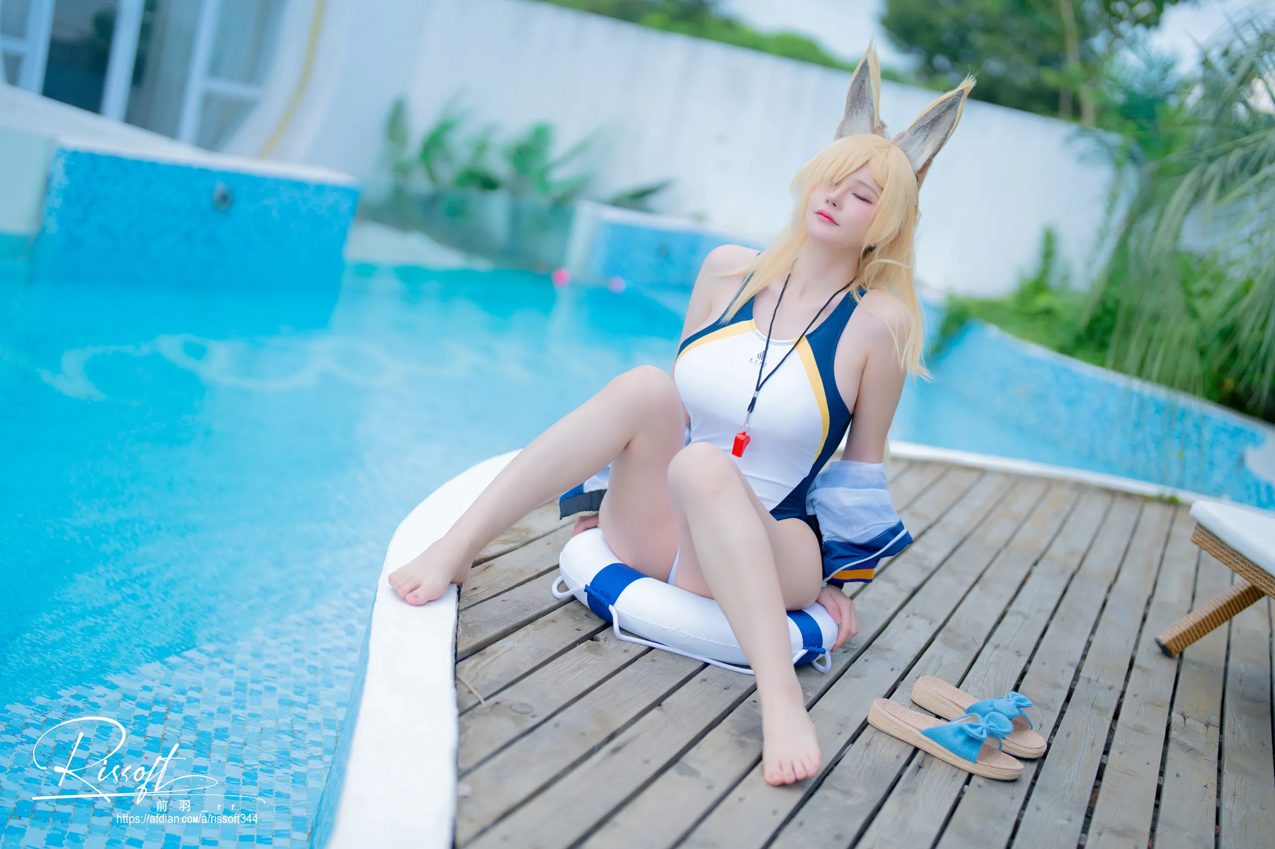 MAE YU_RR - Lưu trữ Azure SHORT SHORT