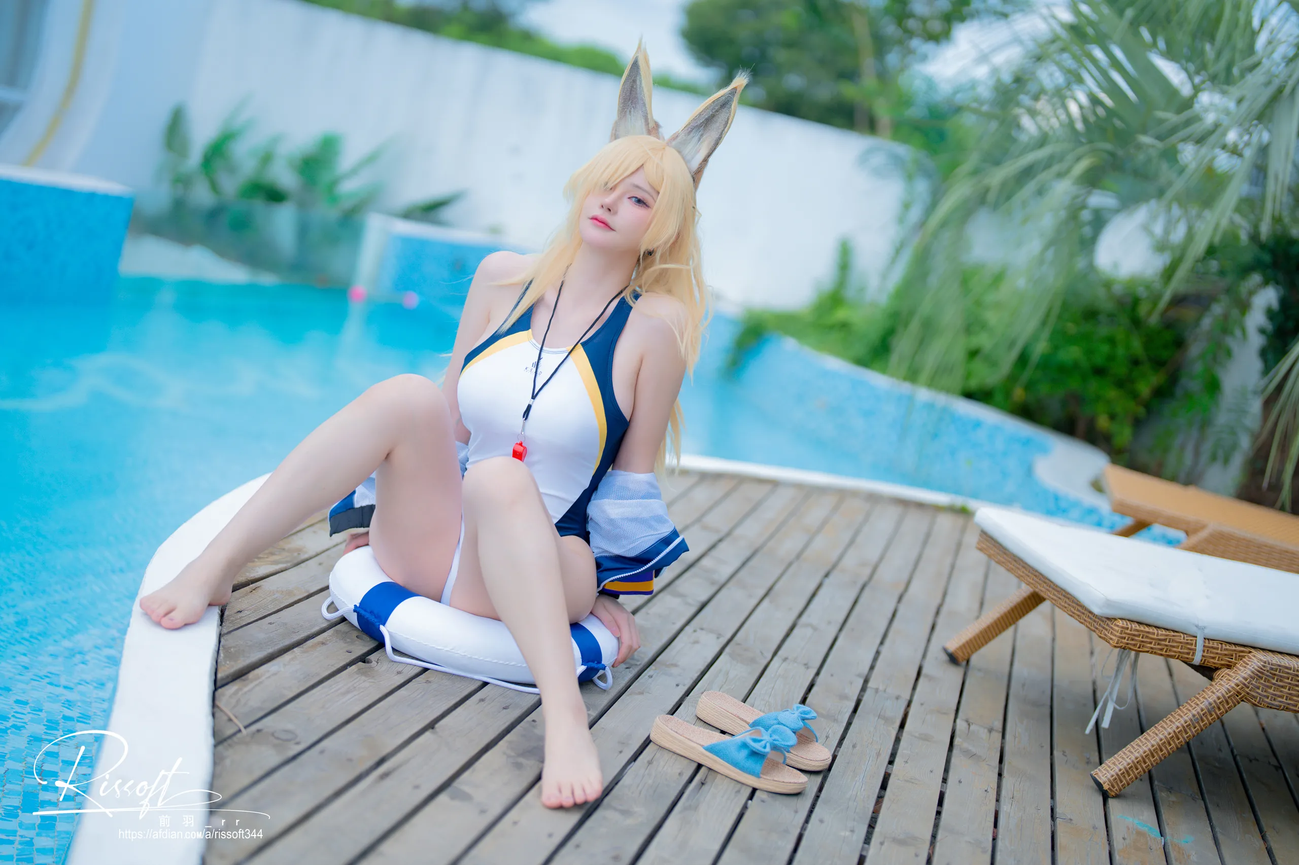 MAE YU_RR - Lưu trữ Azure SHORT SHORT