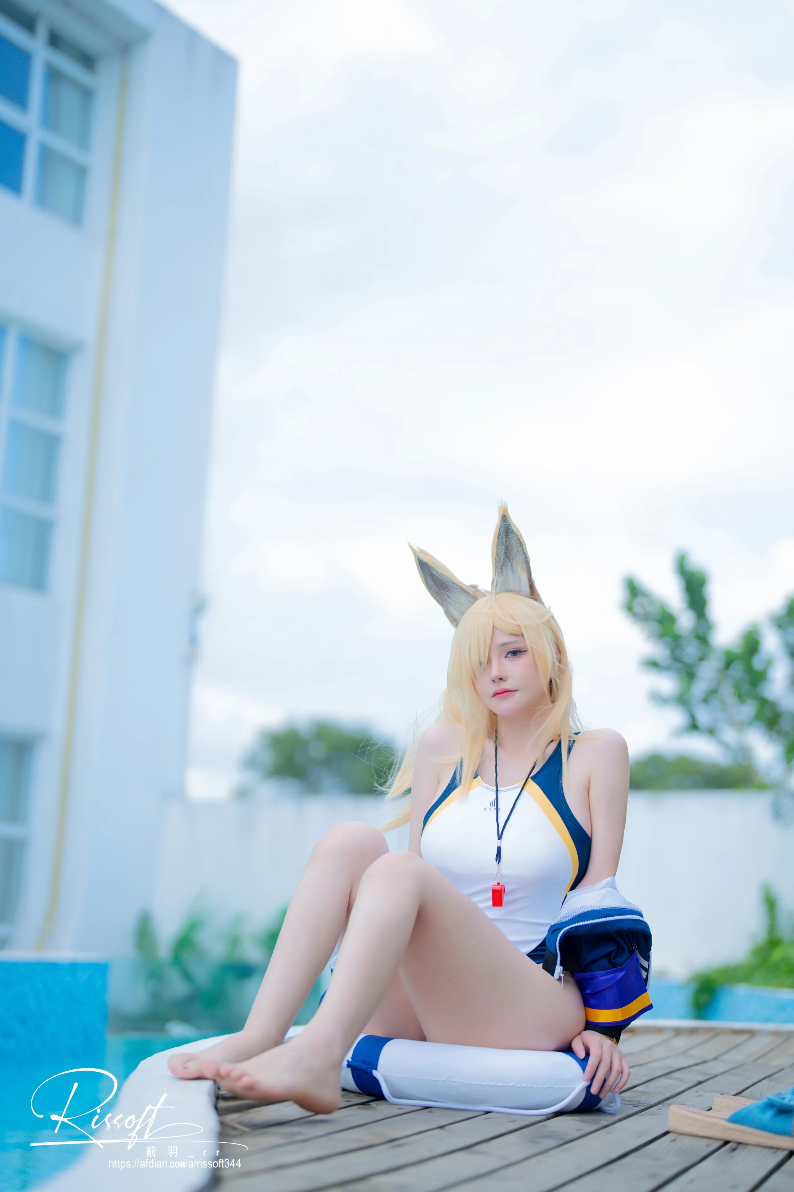 MAE YU_RR - Lưu trữ Azure SHORT SHORT