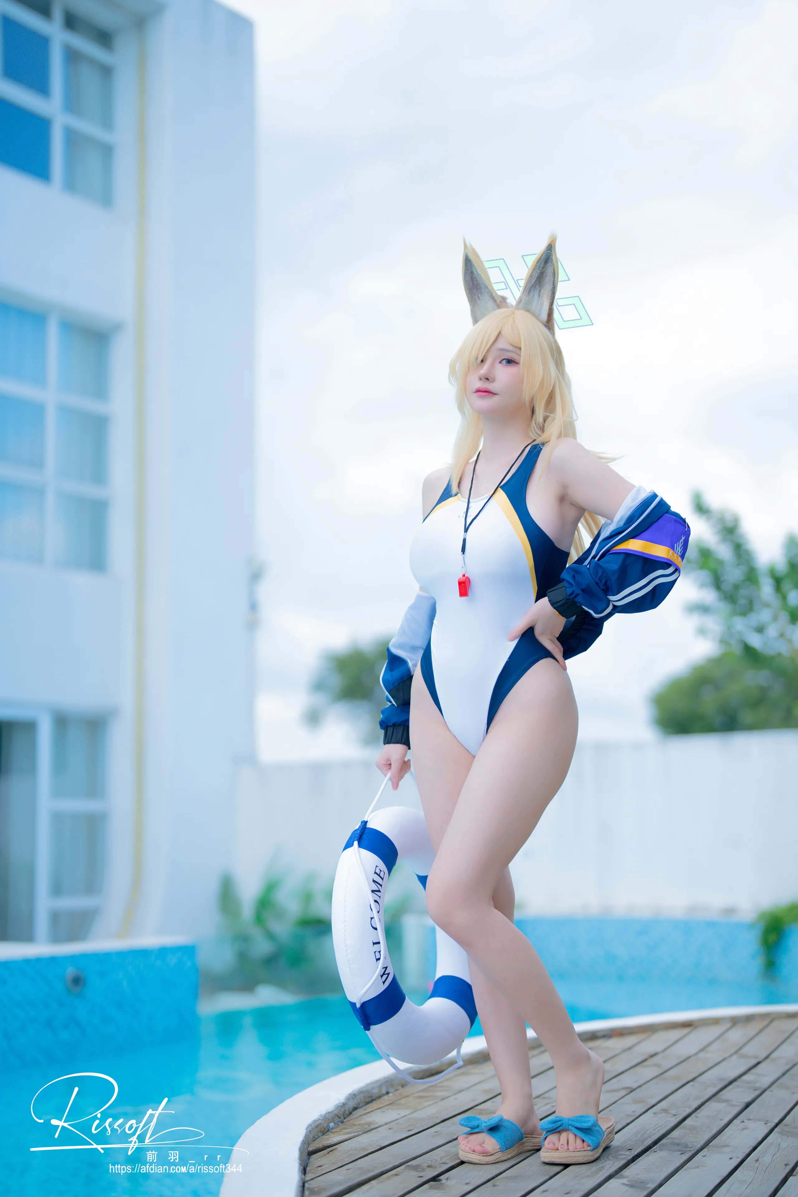 MAE YU_RR - Lưu trữ Azure SHORT SHORT