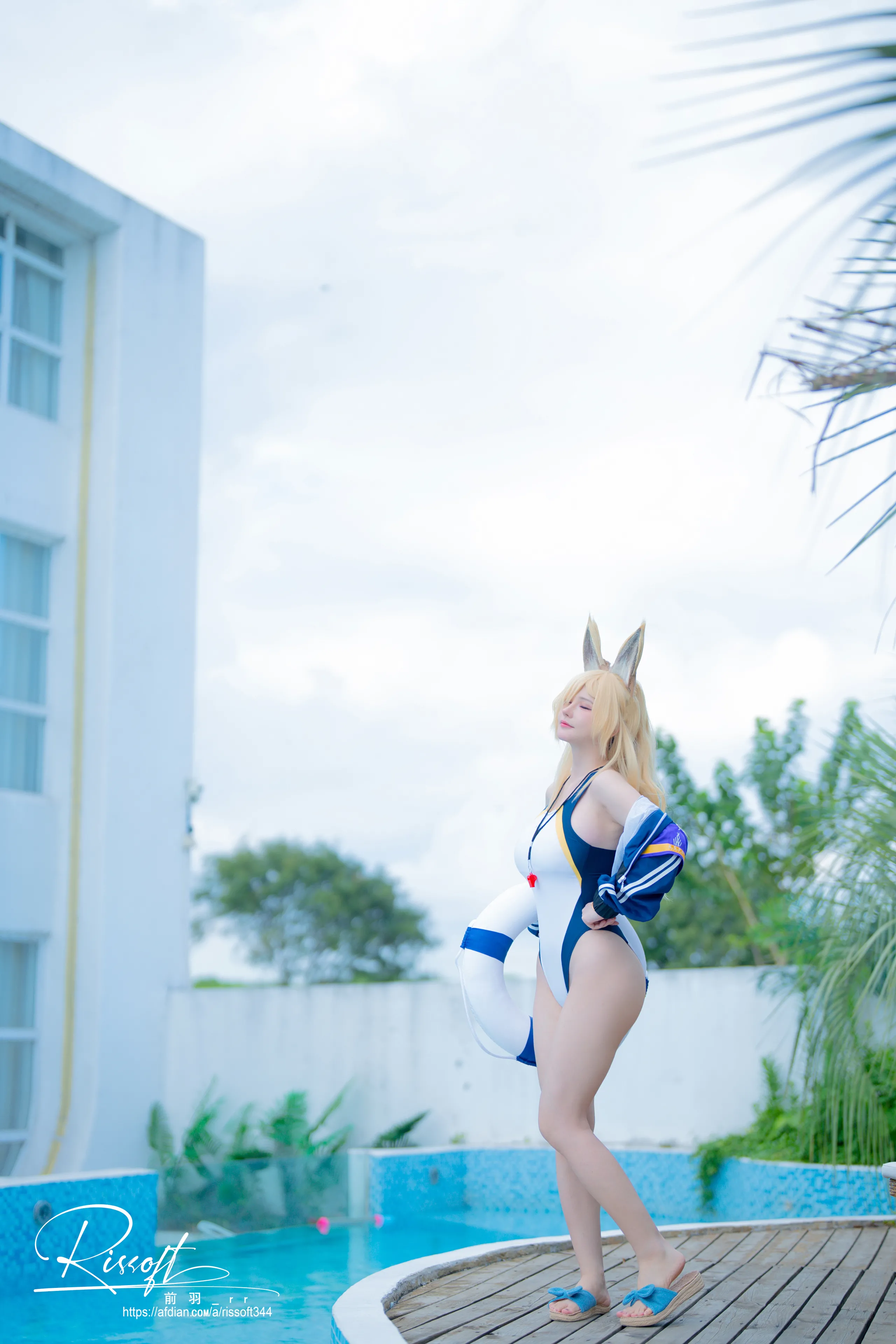 MAE YU_RR - Lưu trữ Azure SHORT SHORT
