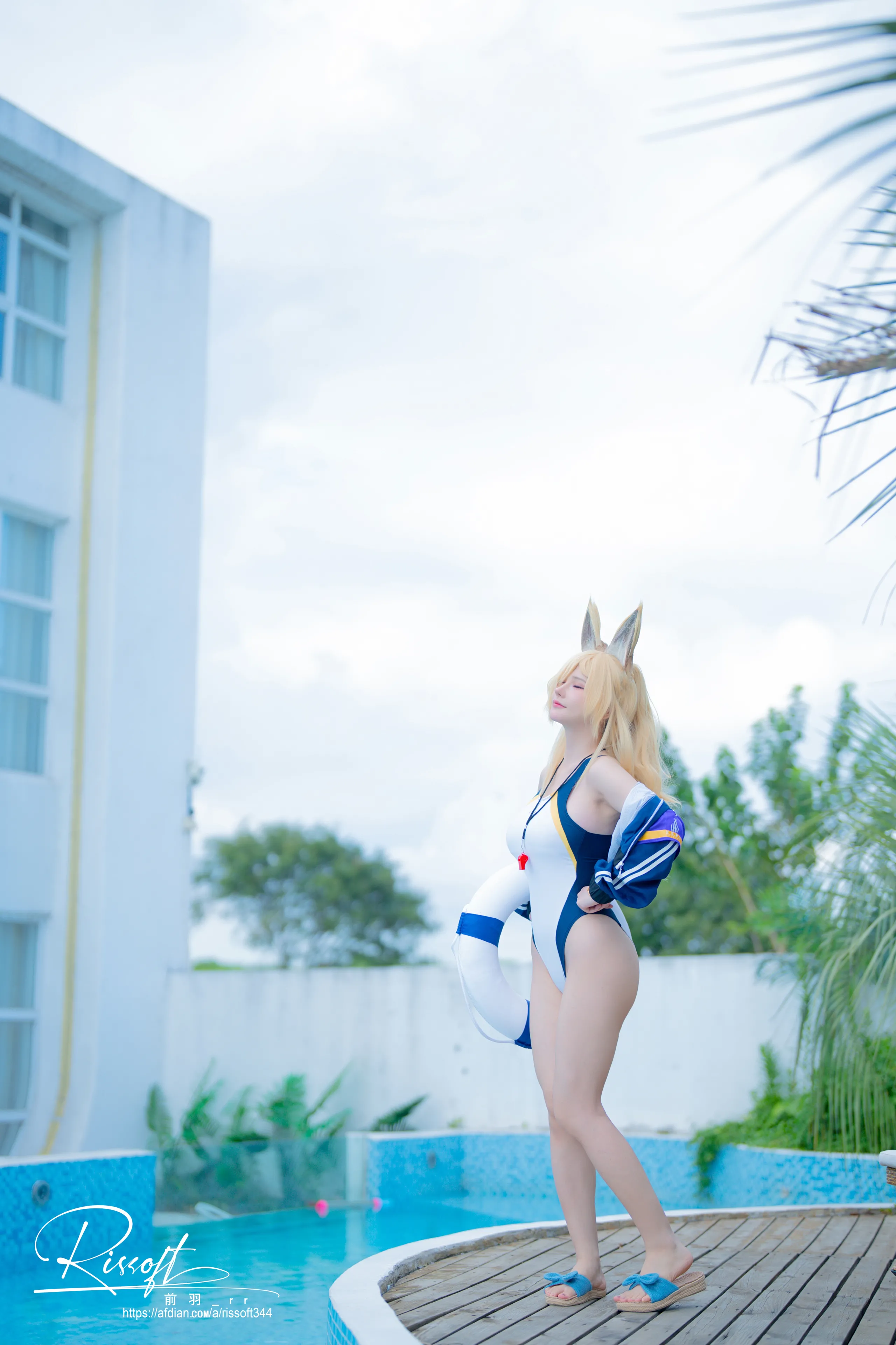 MAE YU_RR - Lưu trữ Azure SHORT SHORT