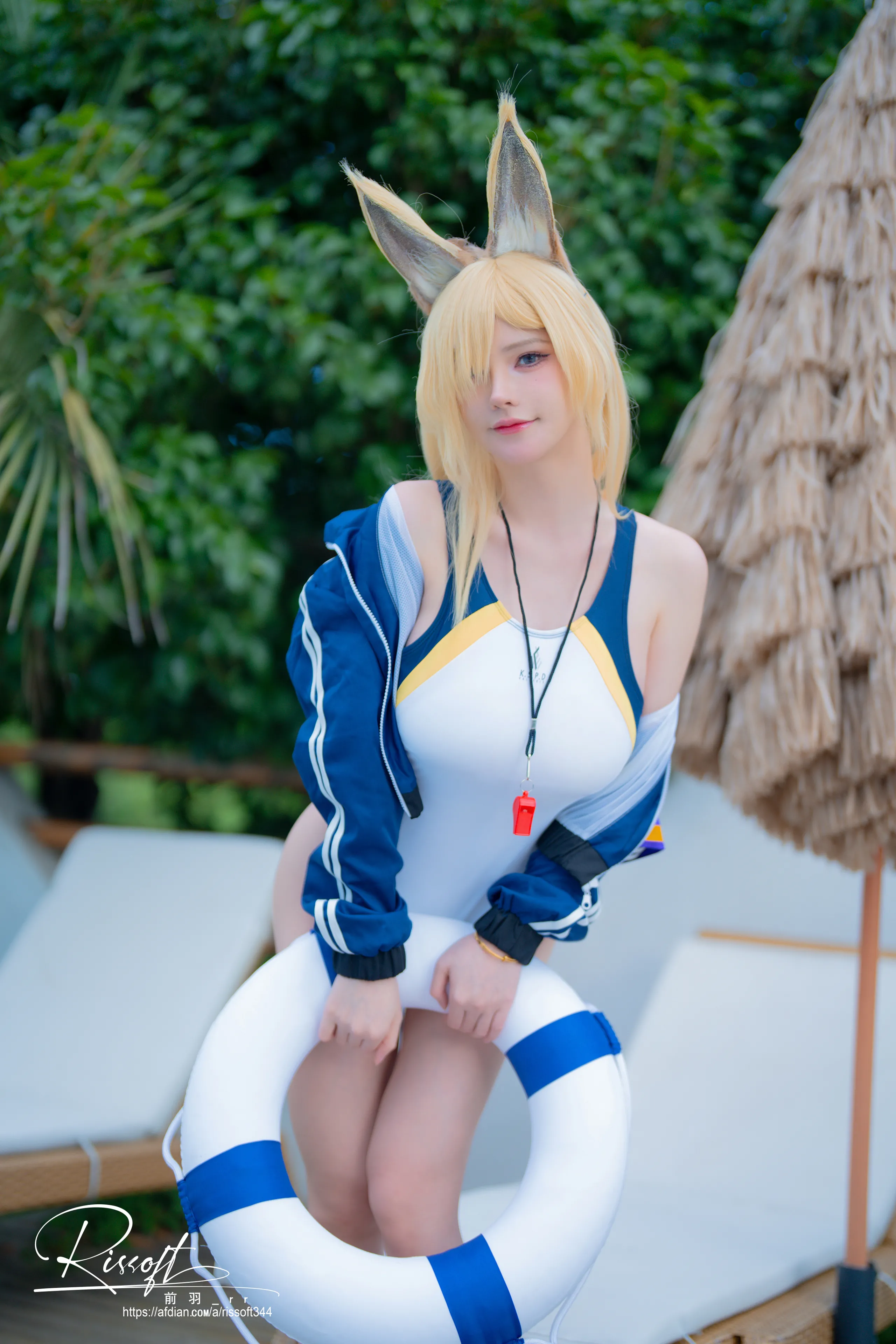 MAE YU_RR - Lưu trữ Azure SHORT SHORT