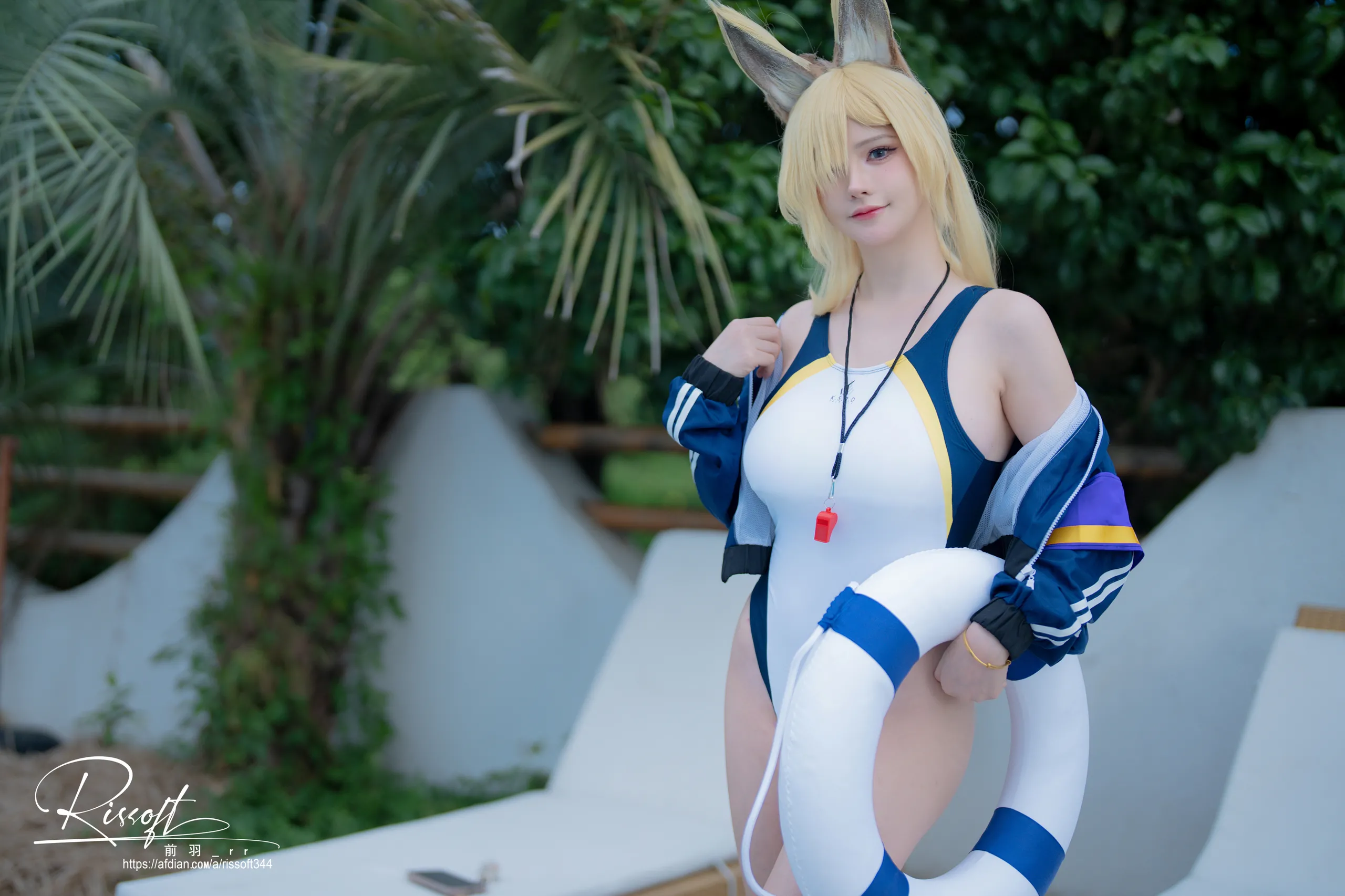 MAE YU_RR - Lưu trữ Azure SHORT SHORT