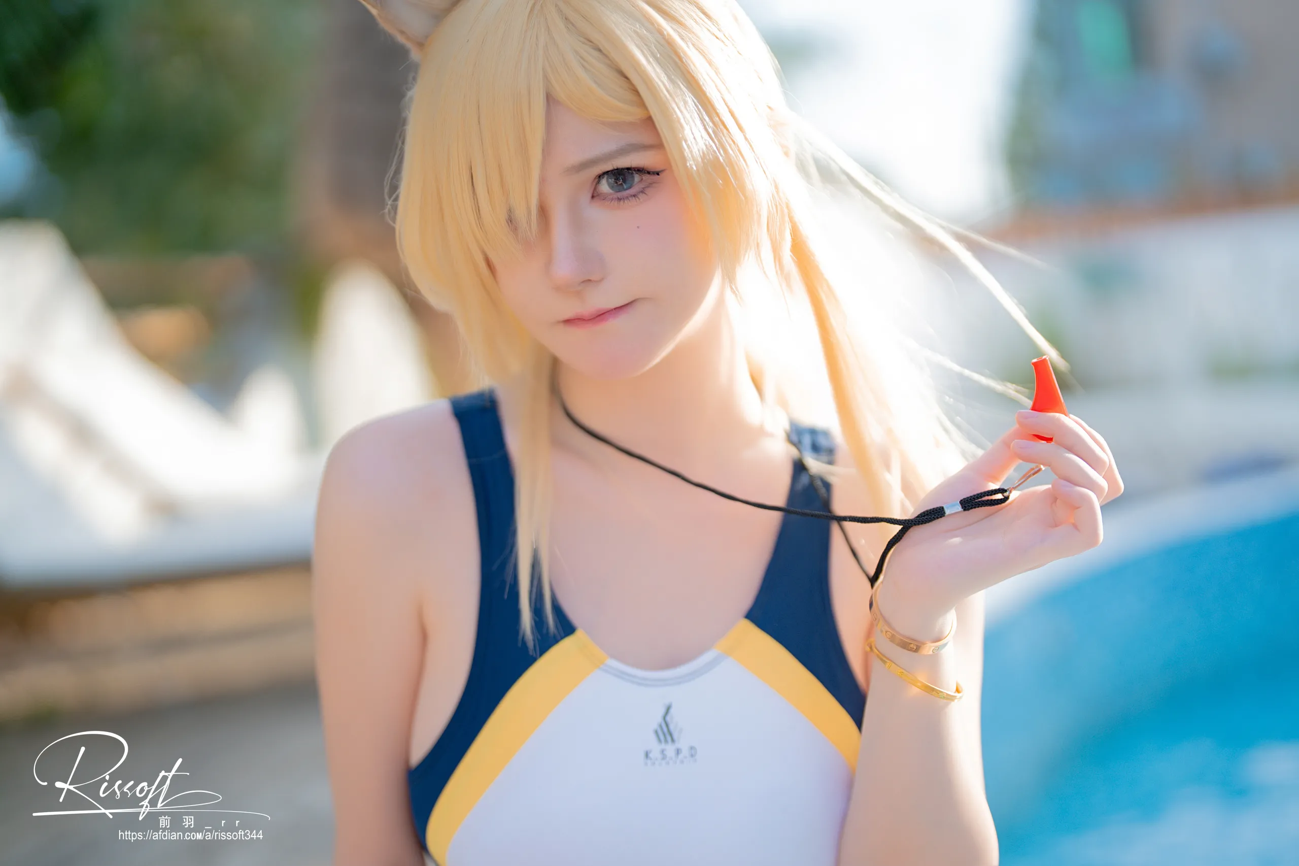 MAE YU_RR - Lưu trữ Azure SHORT SHORT