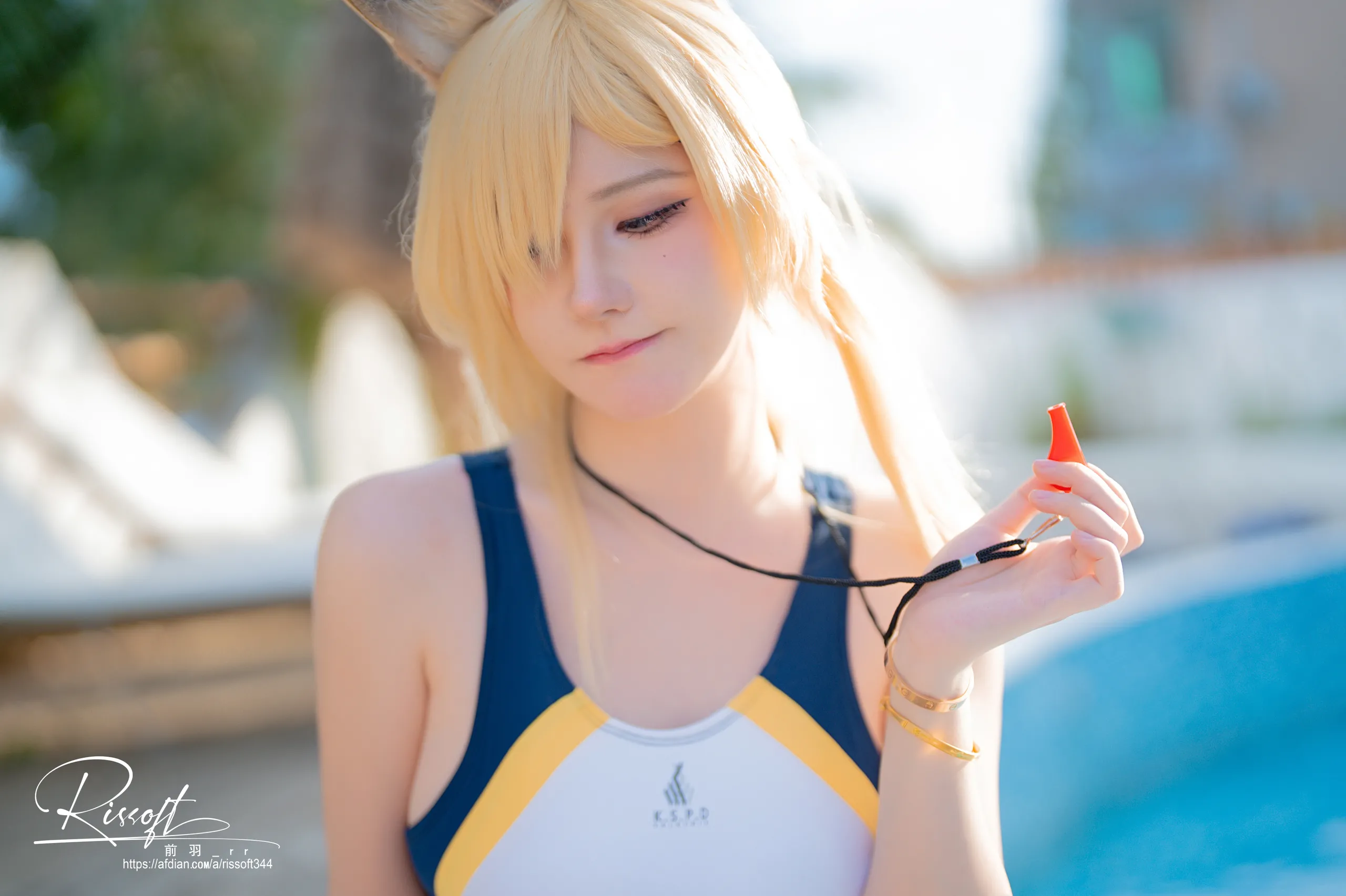 MAE YU_RR - Lưu trữ Azure SHORT SHORT