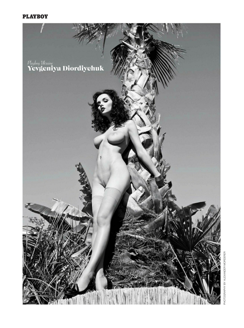 Playboy Special Collector's Edition 04 2015