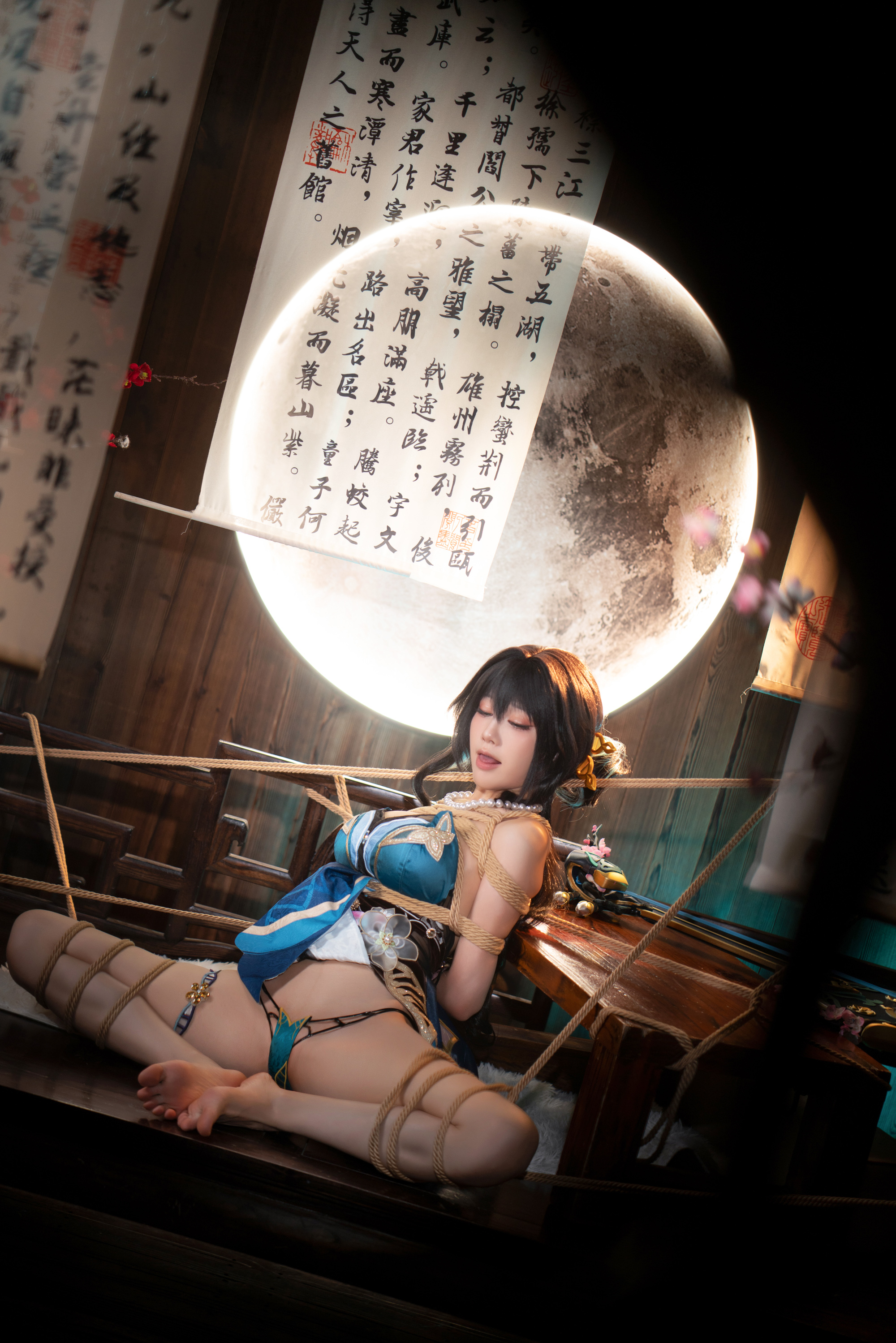 水淼 Aqua - Ruan Mei