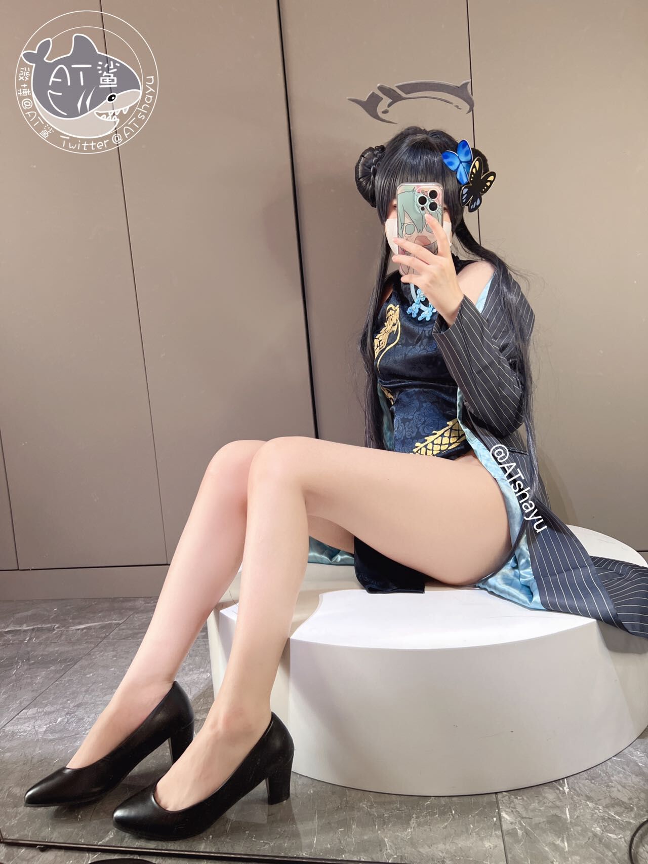 Tại Shark - Lưu trữ xanh Feisaki Cheongsam
