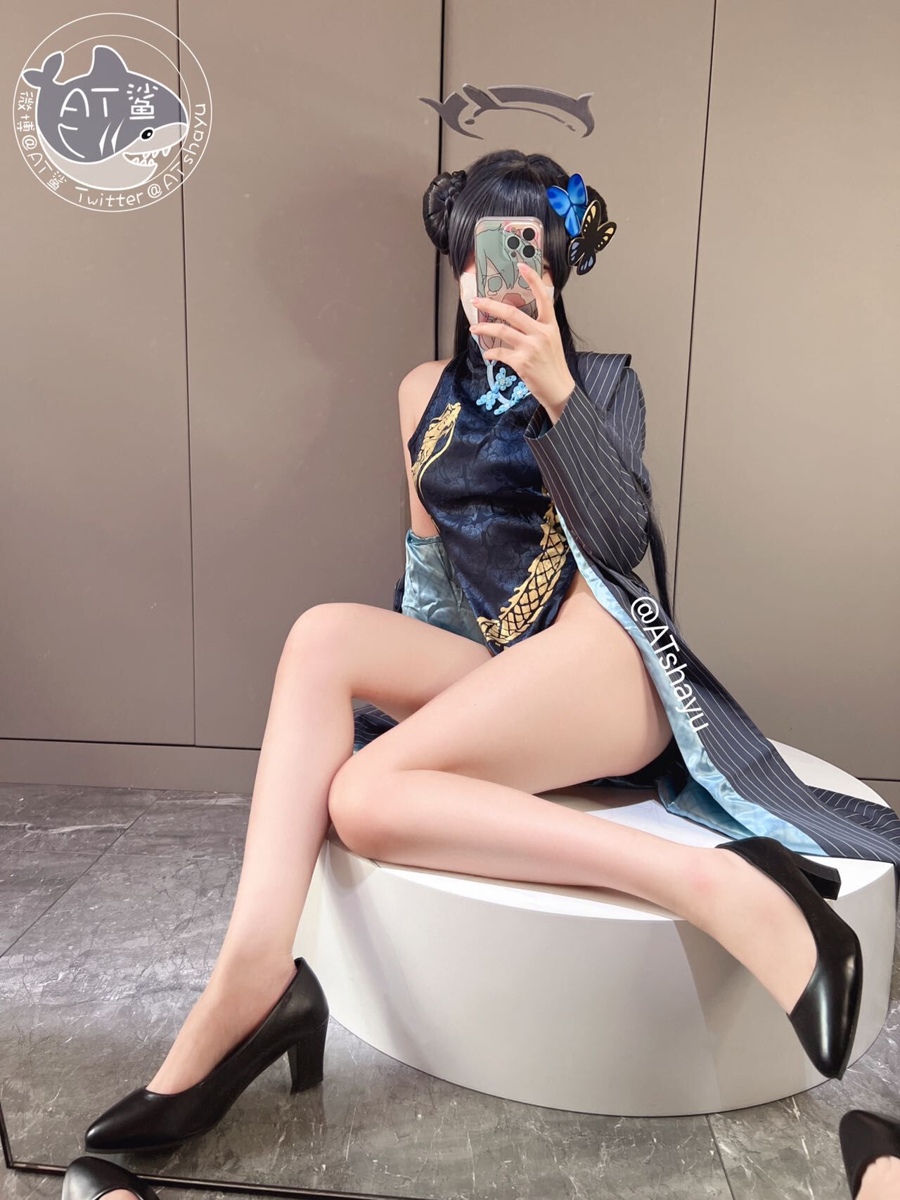 Tại Shark - Lưu trữ xanh Feisaki Cheongsam