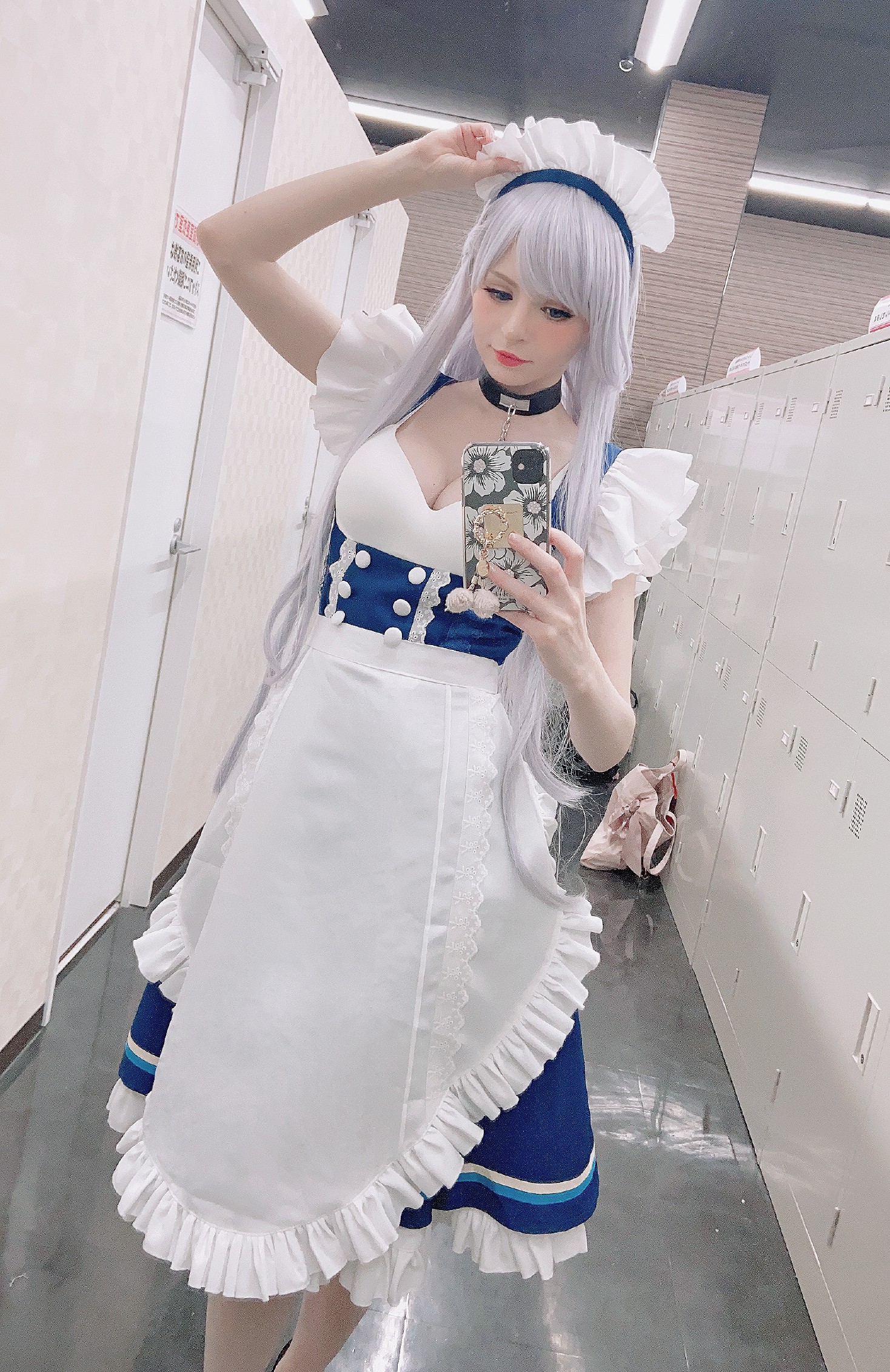 Peachmilky - Belfast