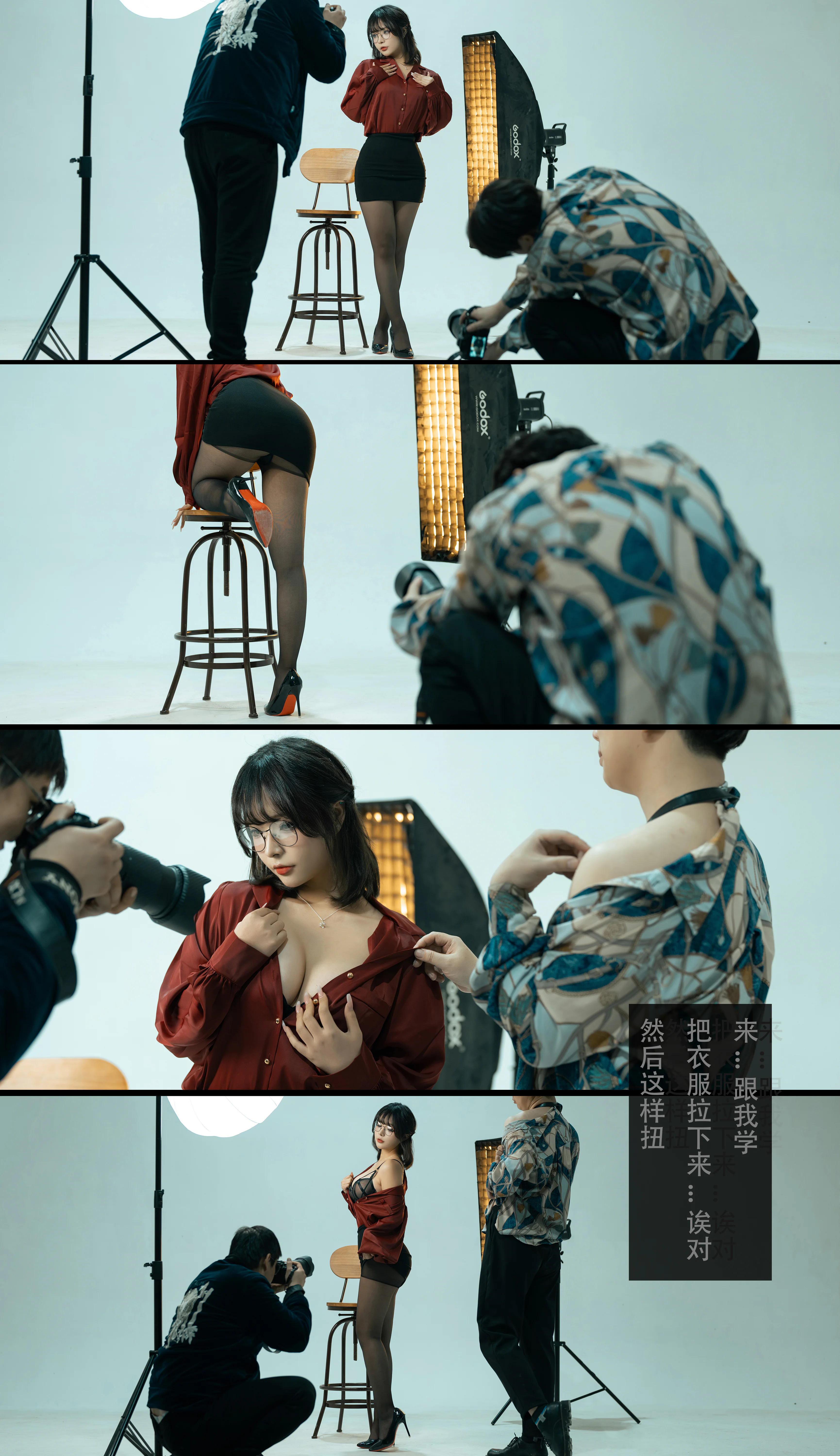 Yuuhui Yuhui Số 62 được gọi là