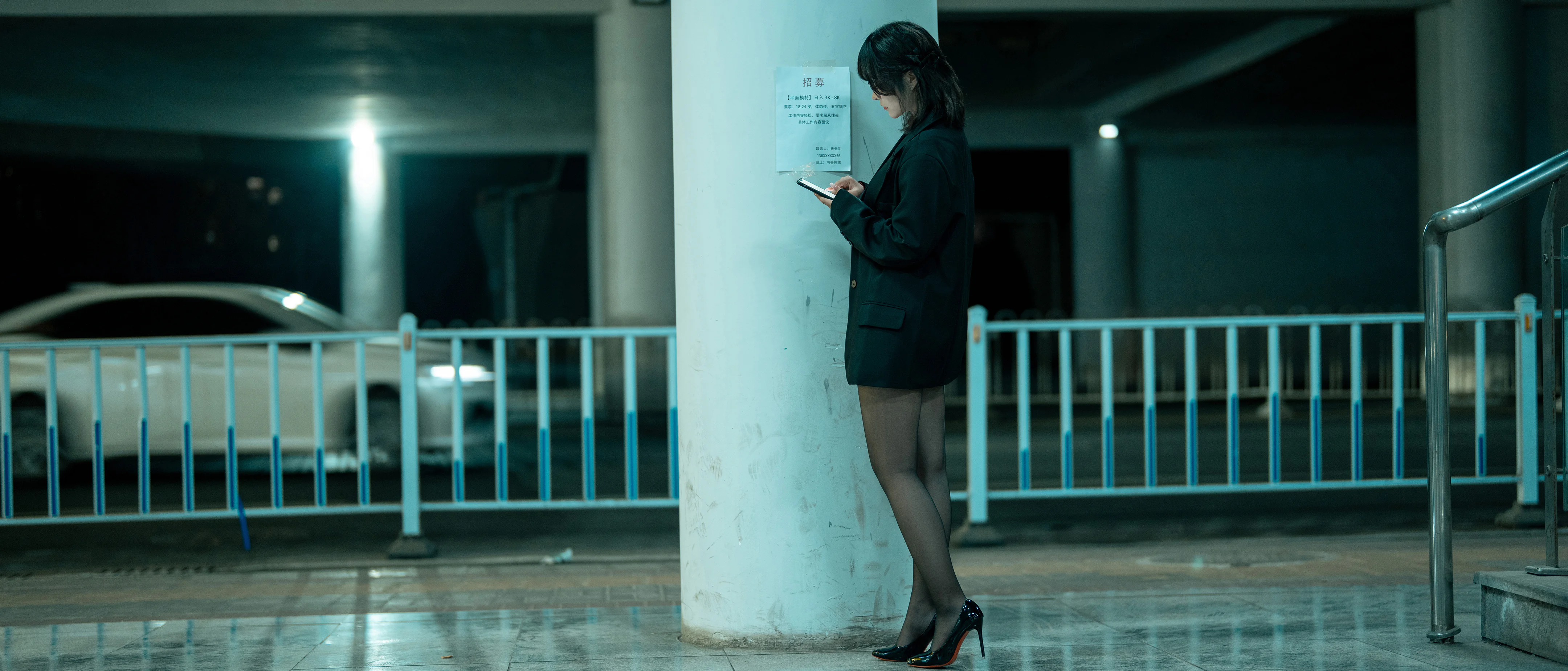 Yuuhui Yuhui Số 62 được gọi là