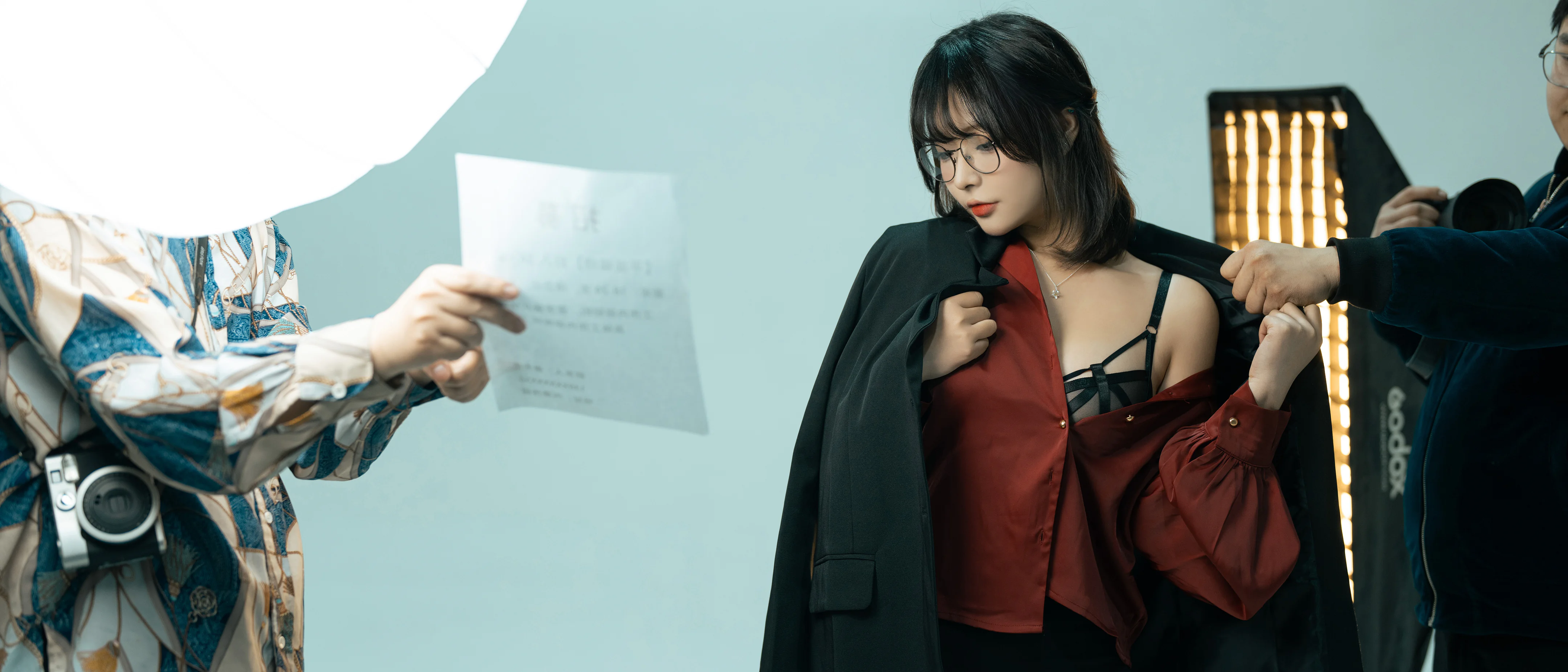 Yuuhui Yuhui Số 62 được gọi là