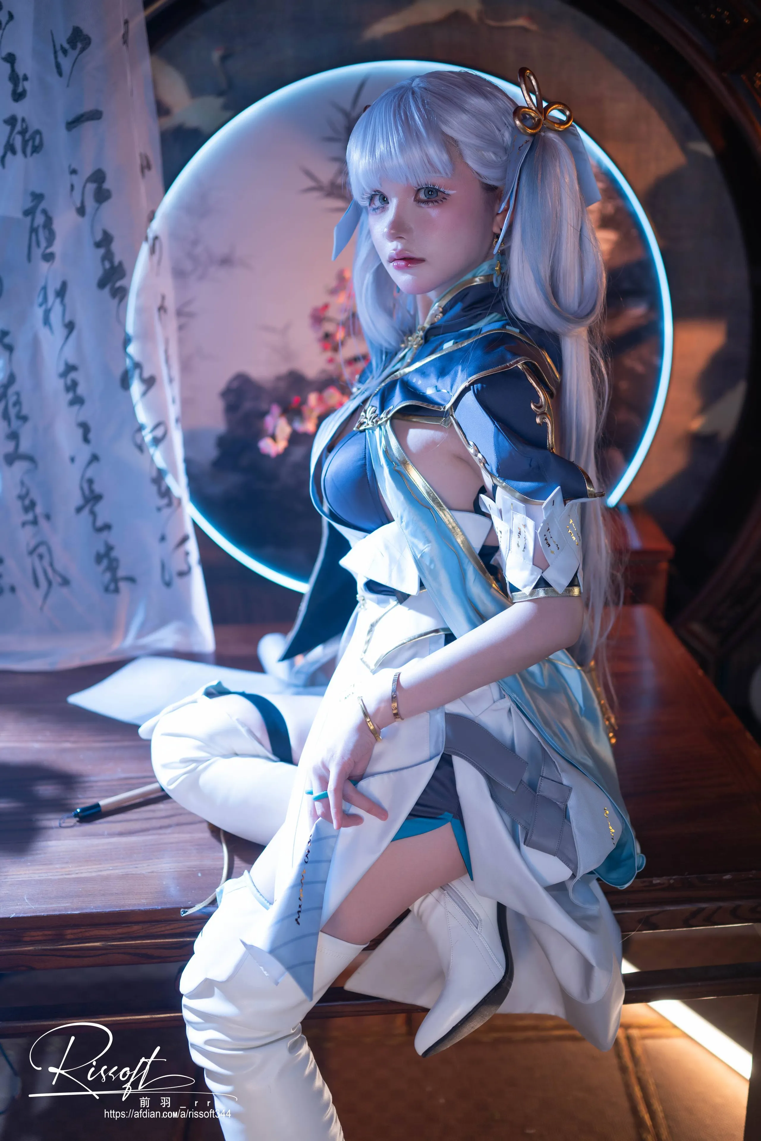 Mae Yu Rr - Jin XI & Changli