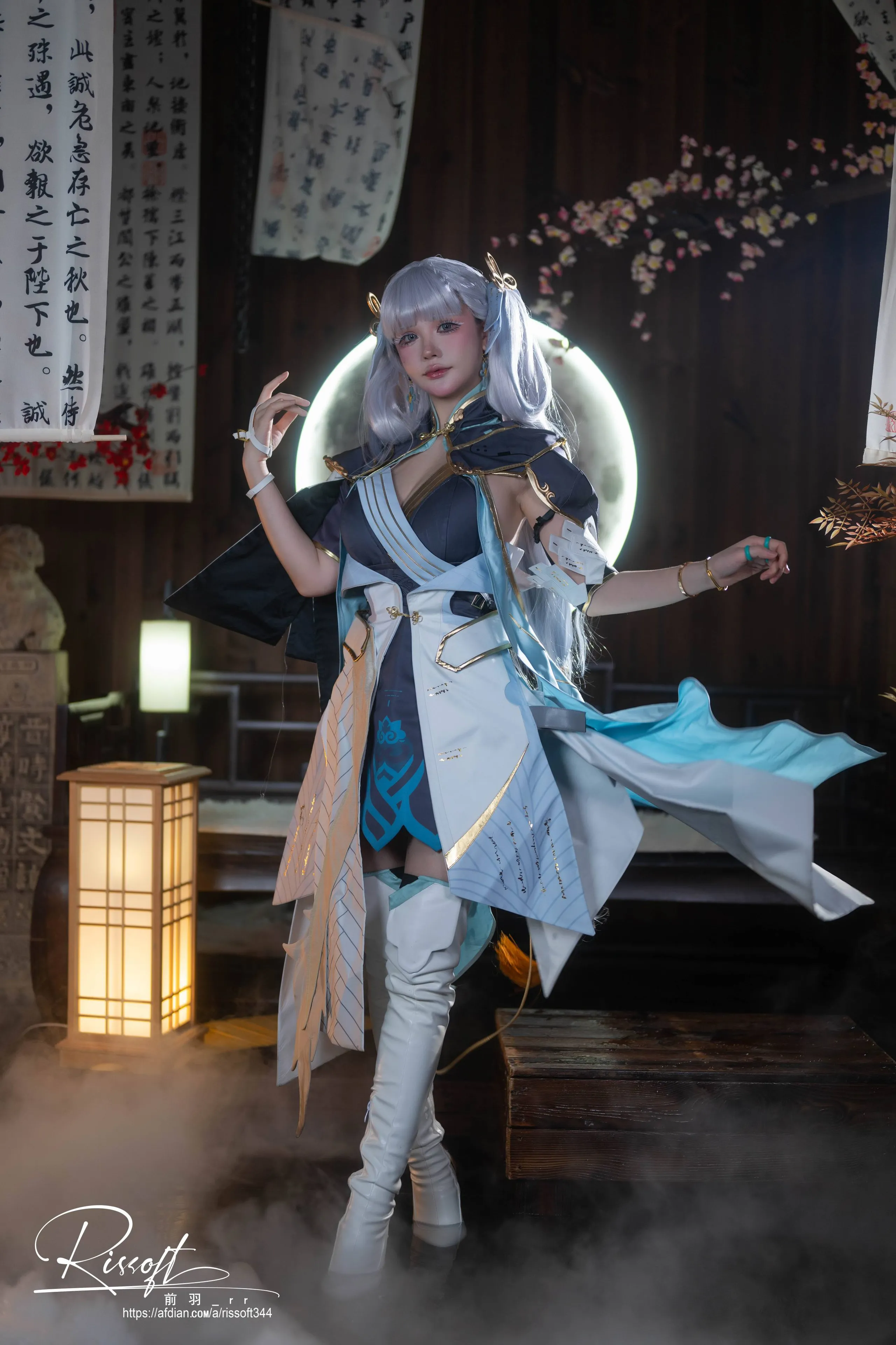 Mae Yu Rr - Jin XI & Changli