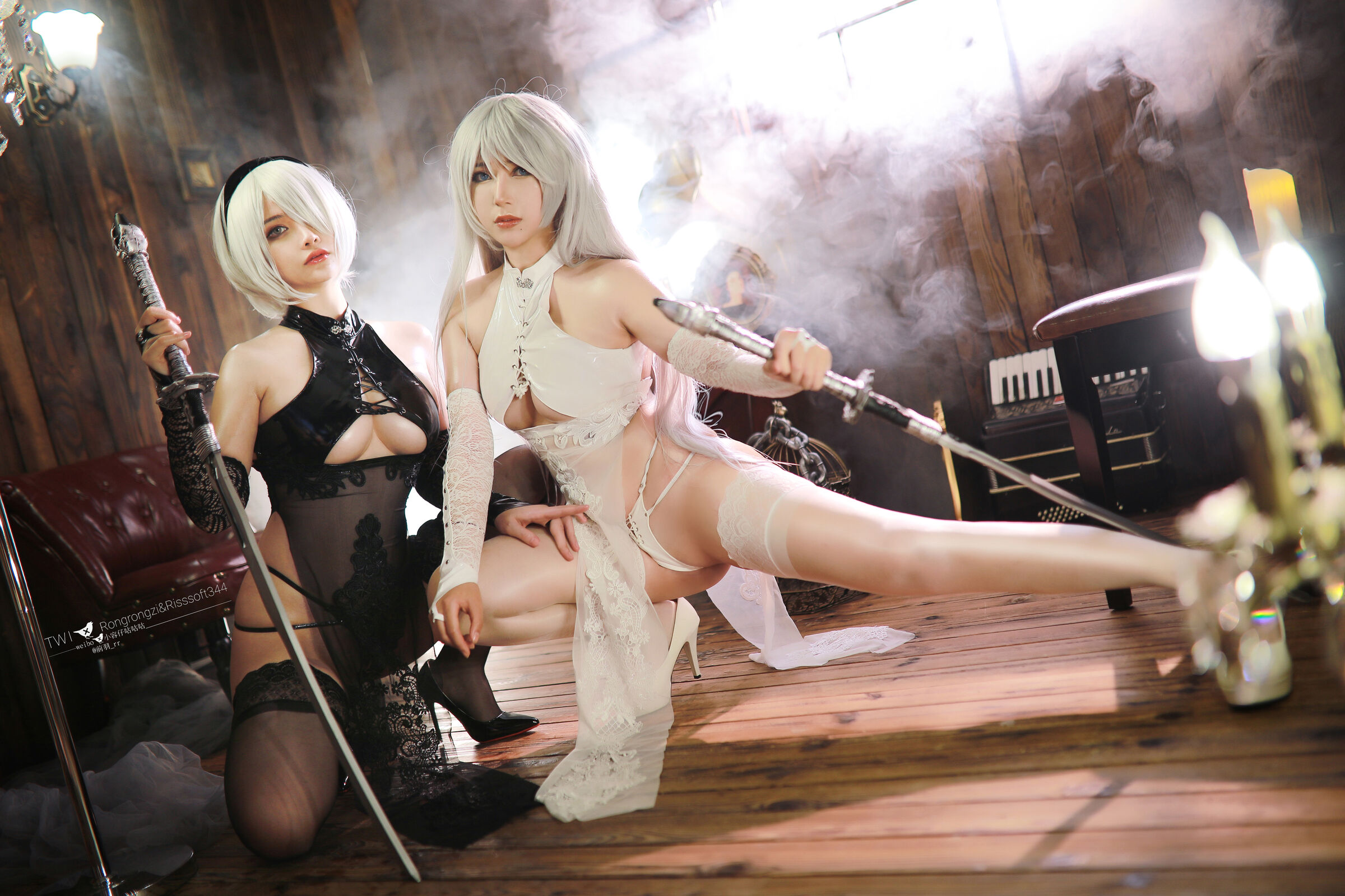 Rissoft - 2b
