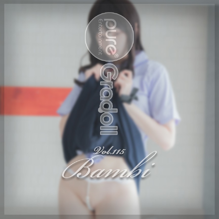Truyền thông thuần túy Vol.115: Bambi (밤비)