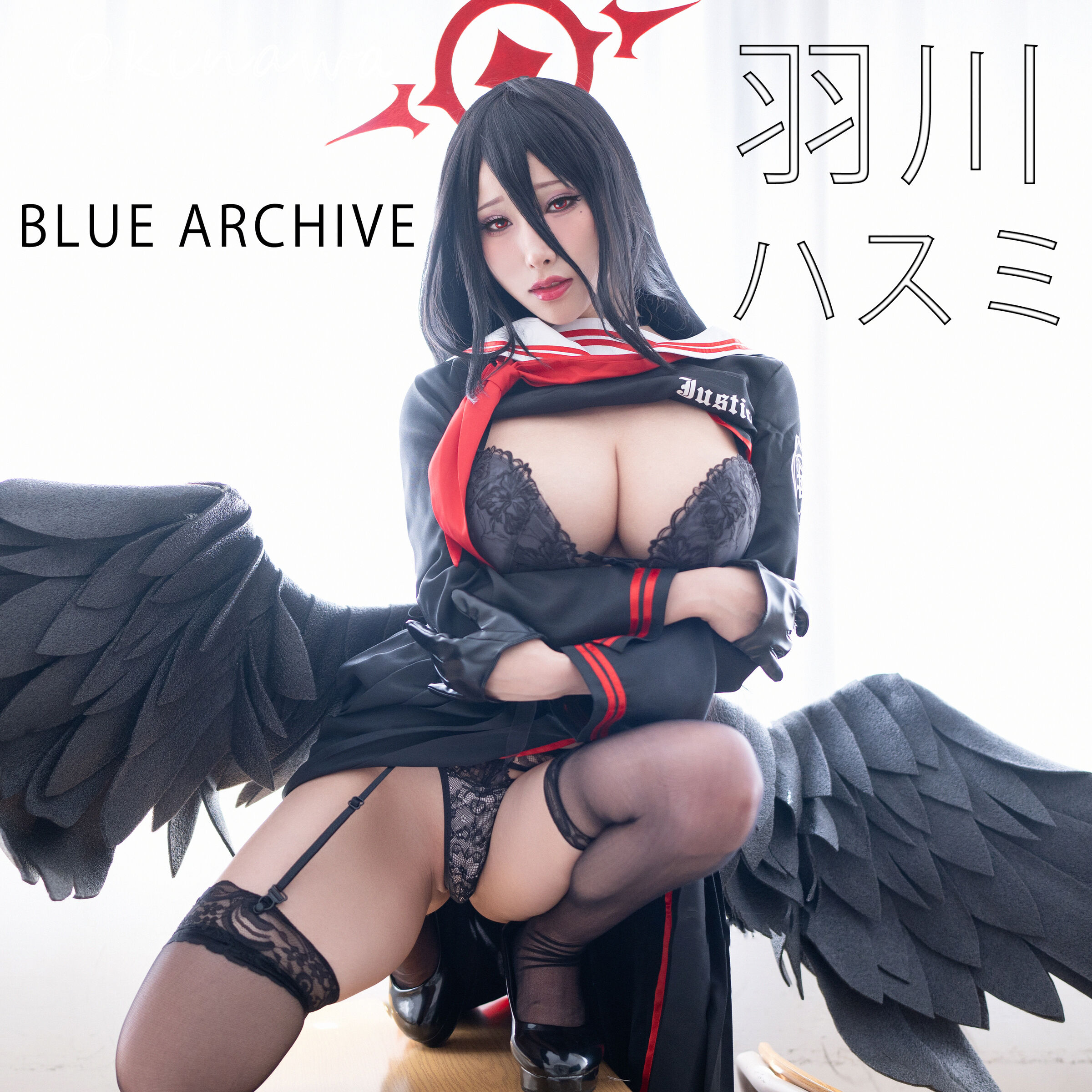 HANEAME RAINBOA AZURE ARCHIVES HANAGAWA RENJI