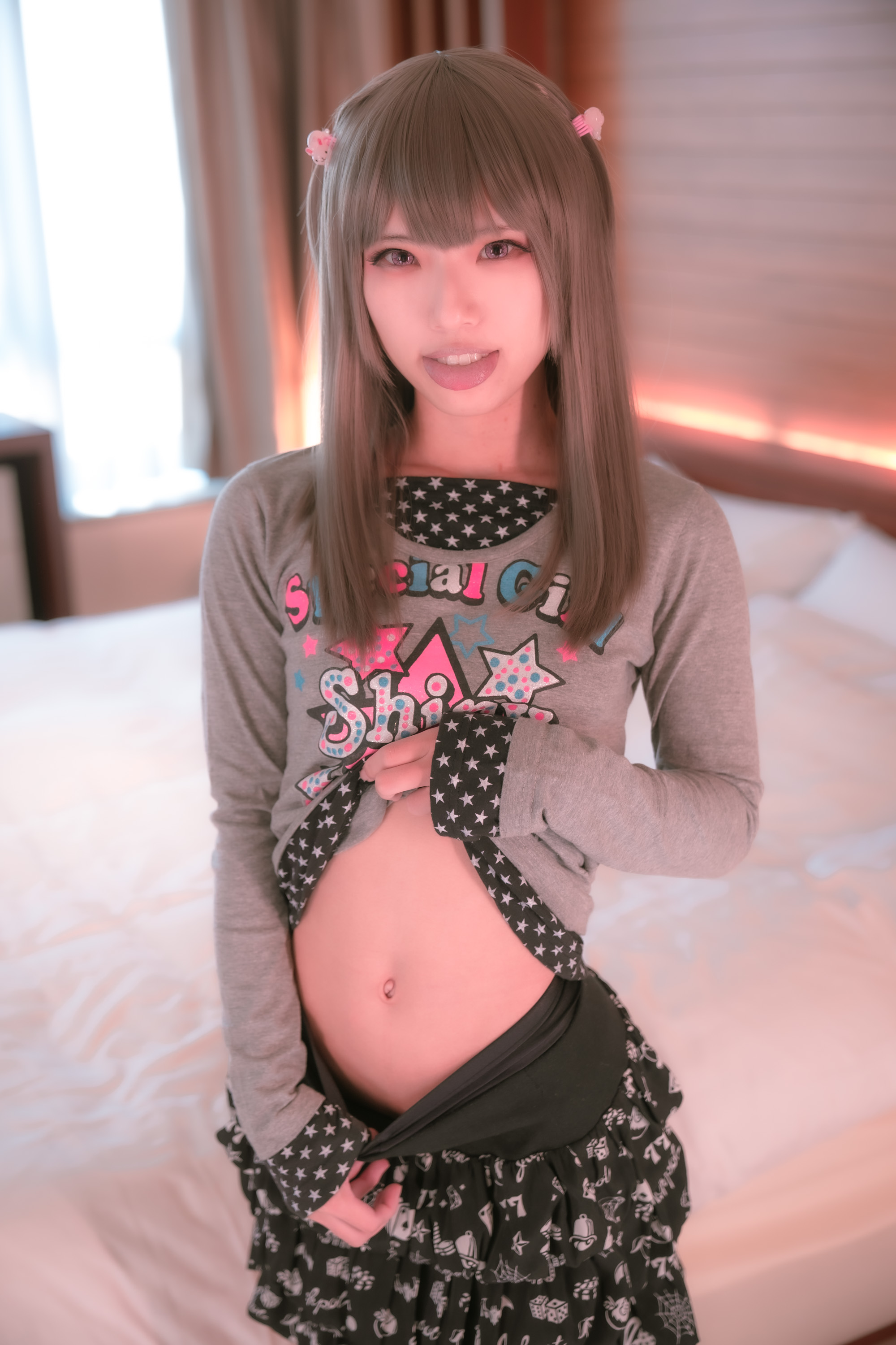 Guiltydolls Remix 05 Extreme