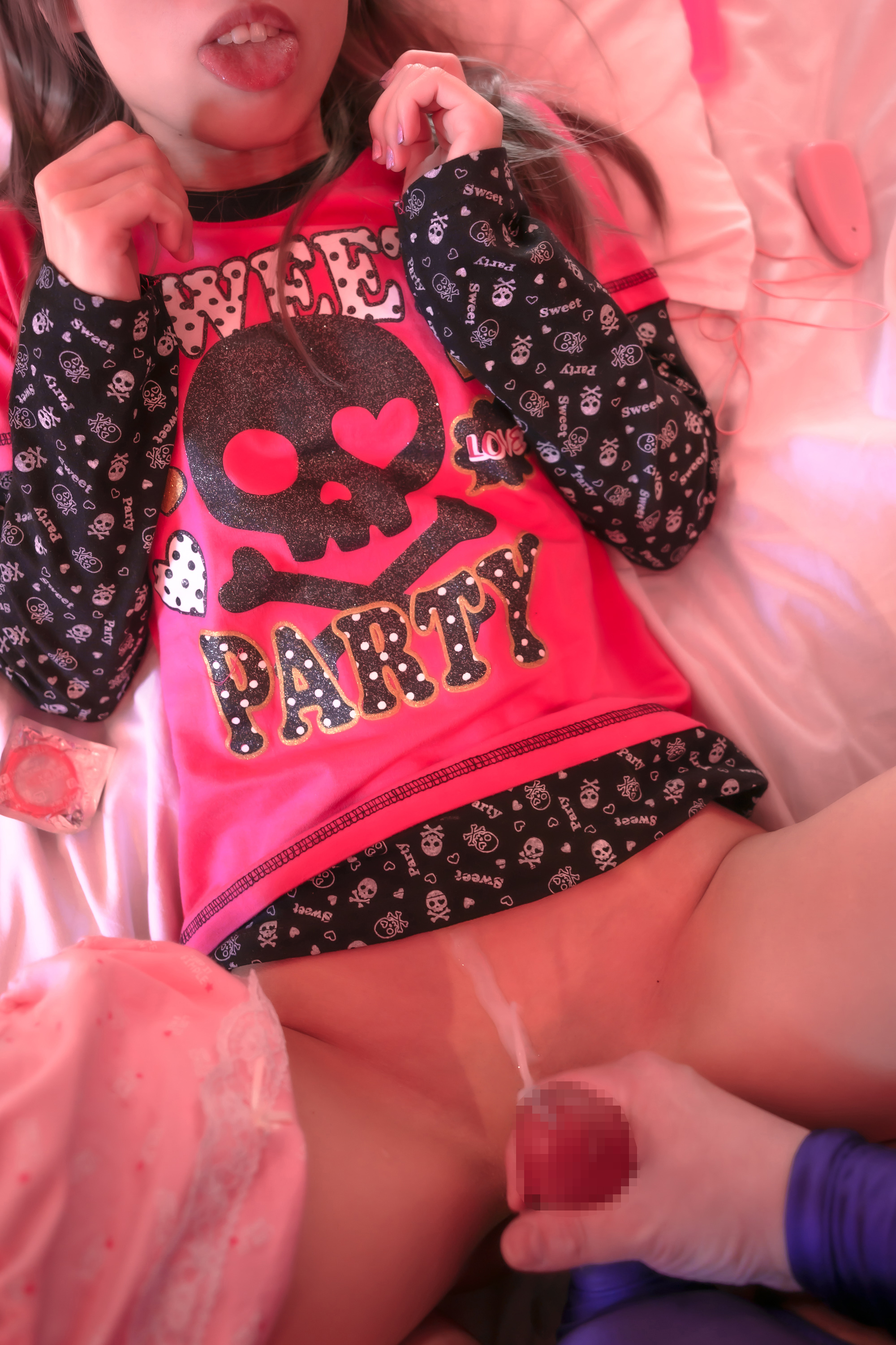 Guiltydolls Remix 05 Extreme