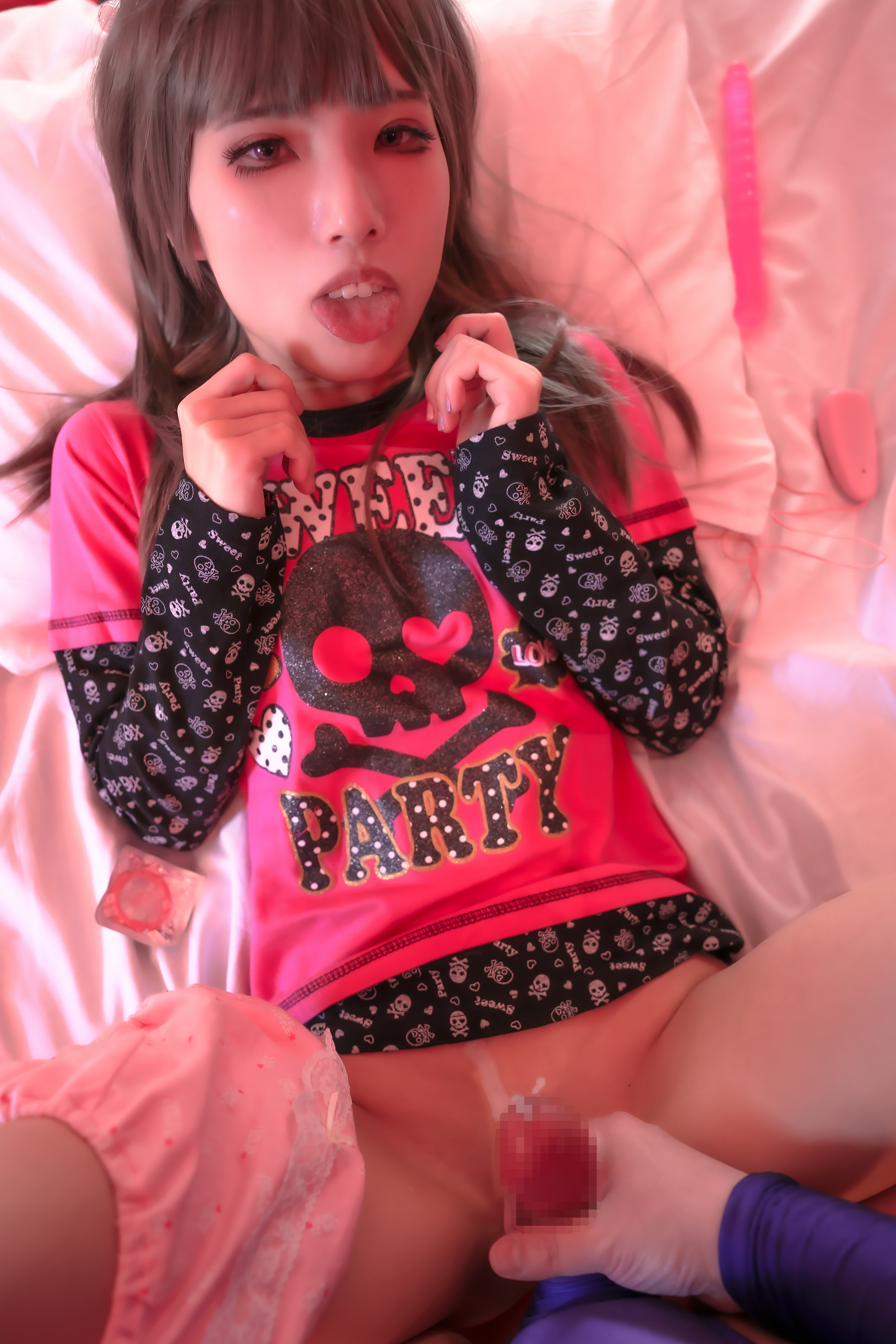 Guiltydolls Remix 05 Extreme
