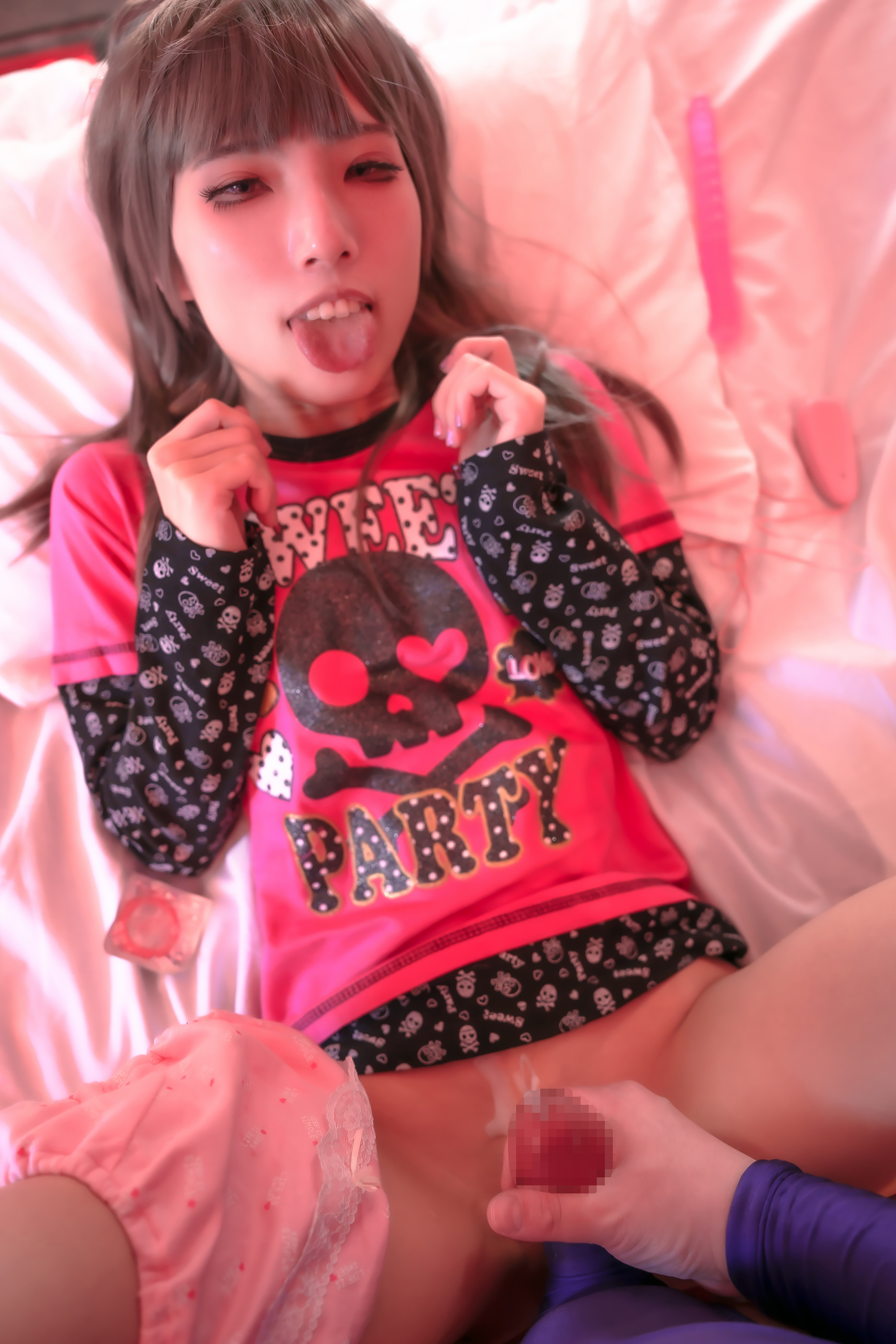 Guiltydolls Remix 05 Extreme