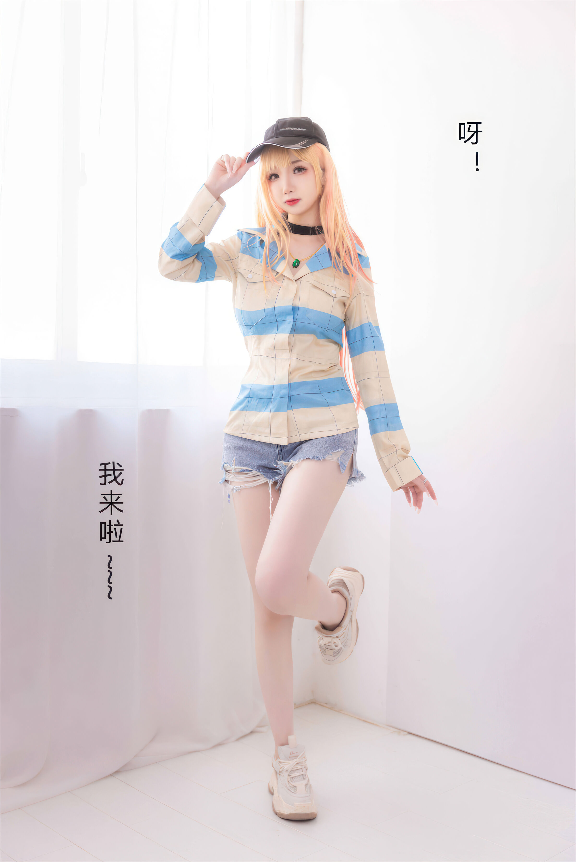 Xueqing Astar - Kitakawa Haimeng Bikini