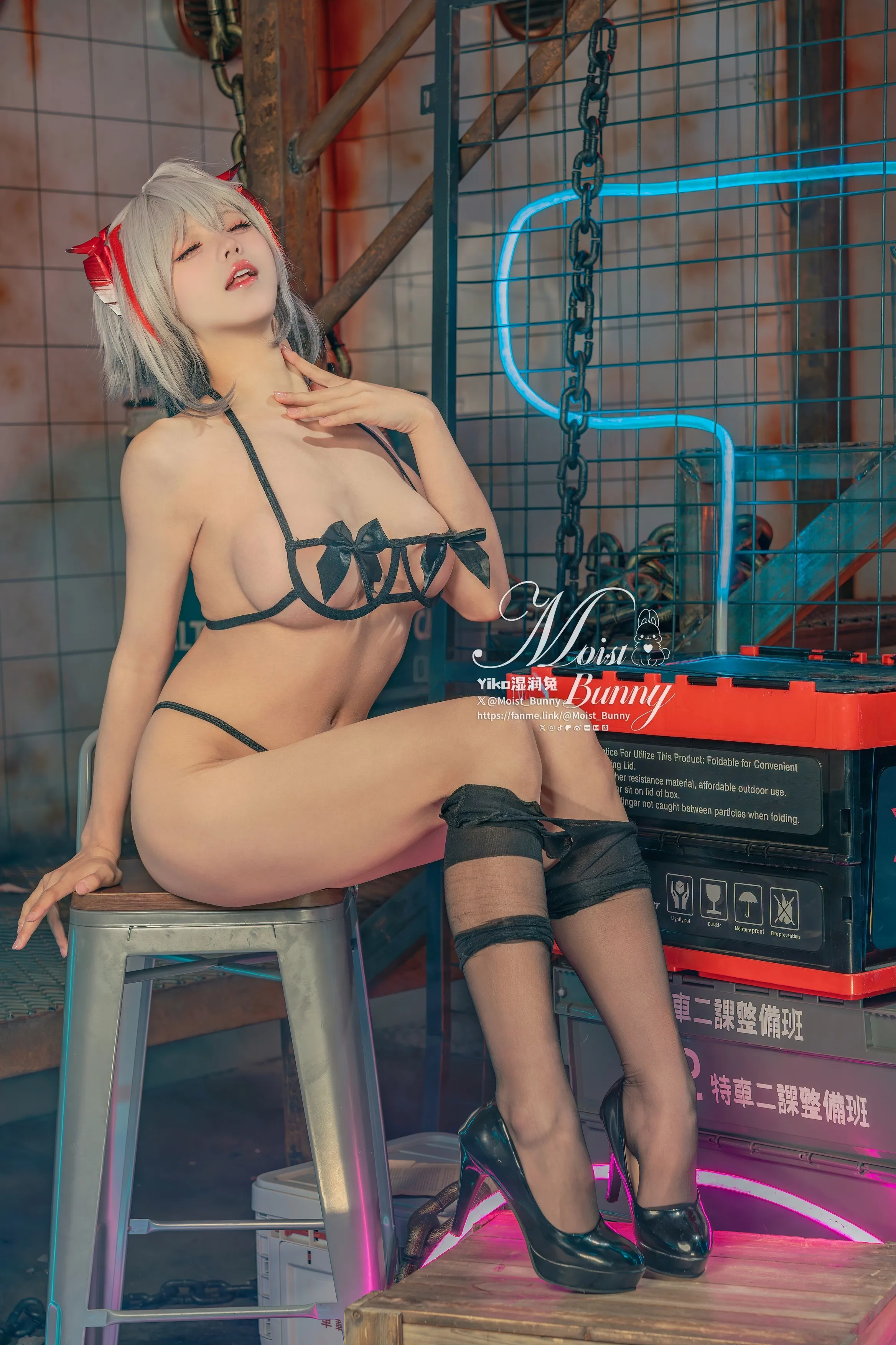 Cắn một miếng thịt thỏ con thỏ 『yu ye secret thư-w』