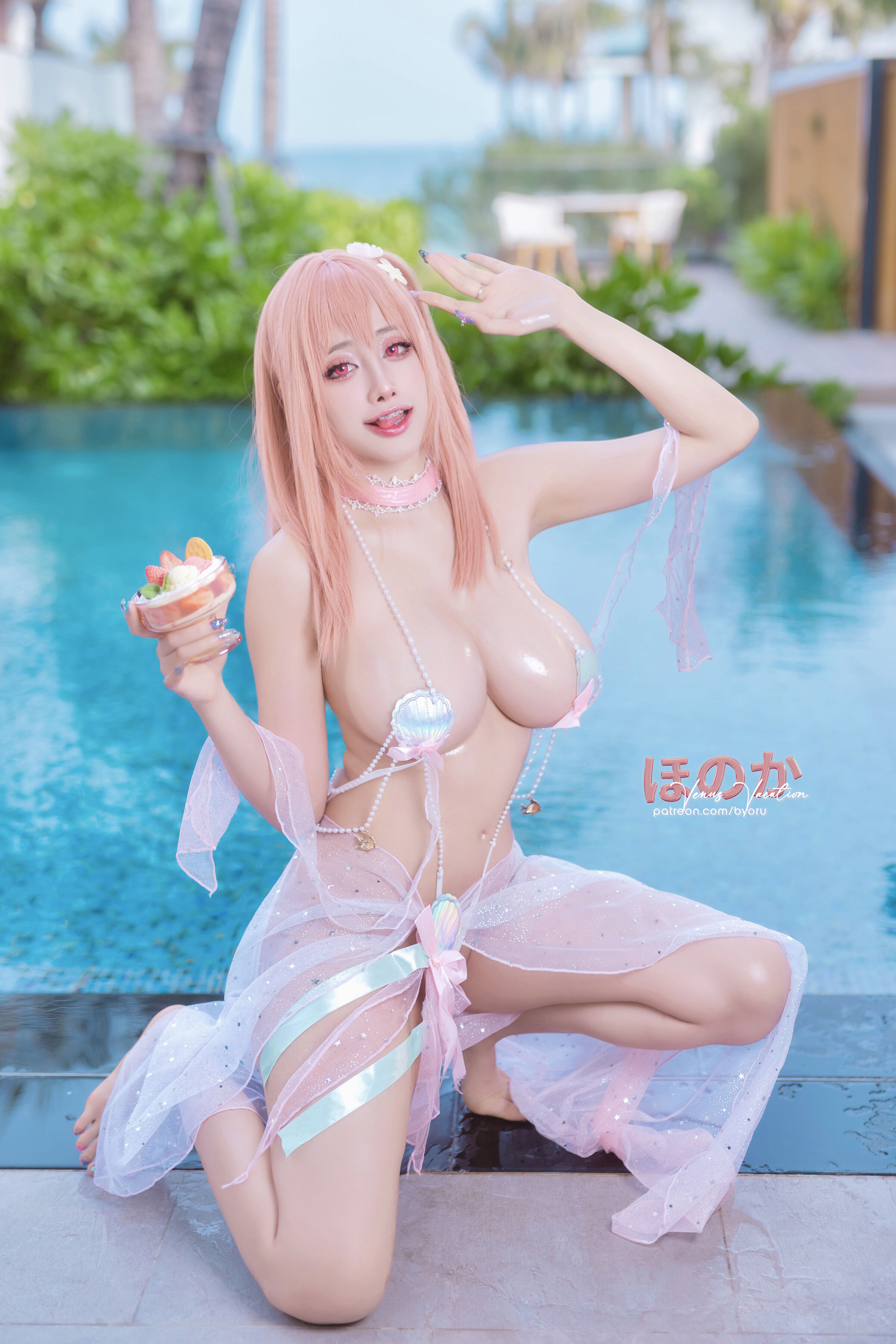 BYORU-HONOKA SHEHELL